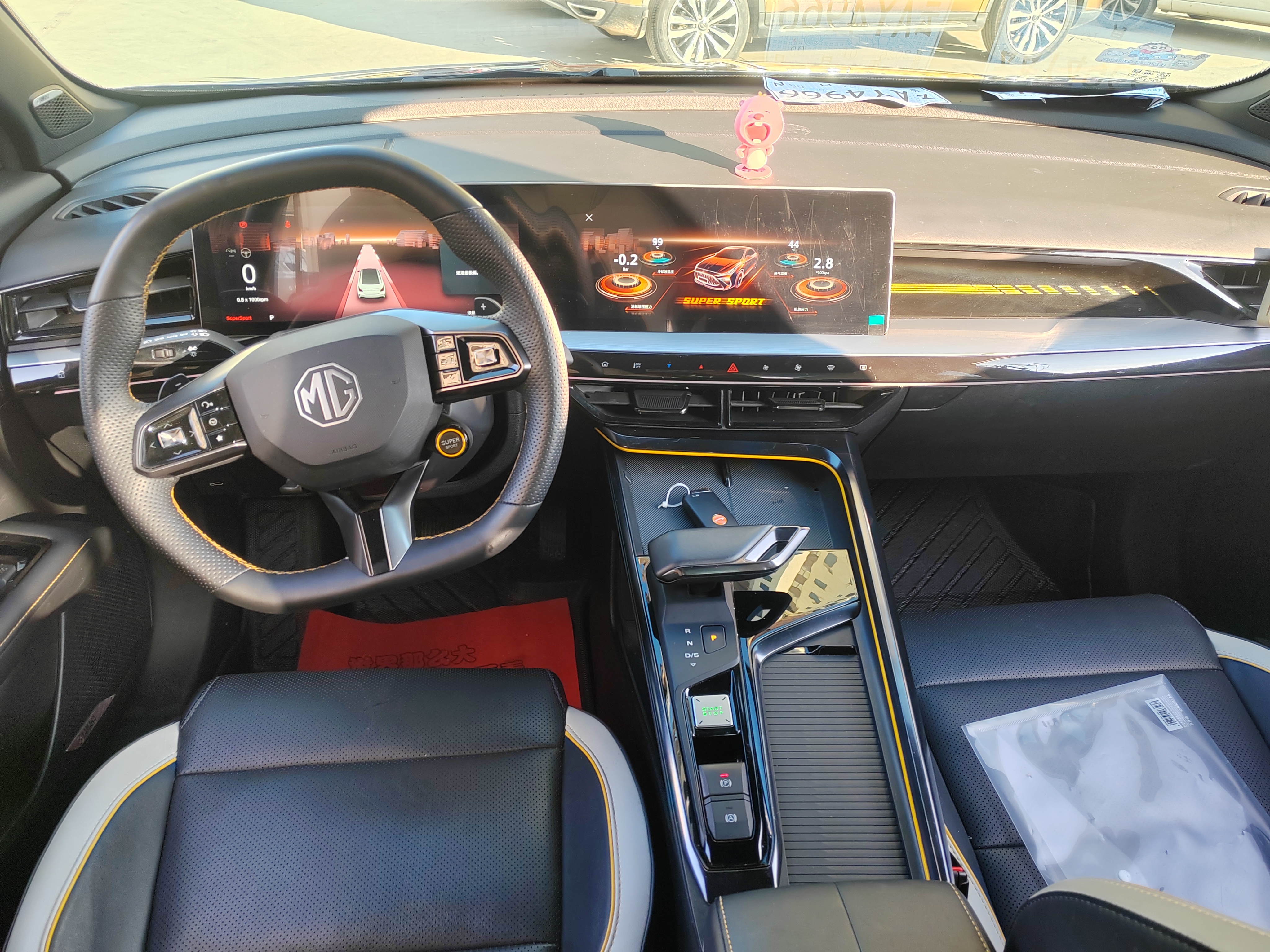 MG 5 Scorpio 2022 #8 MG 5 Scorpio 2022 صورة سيارة #8