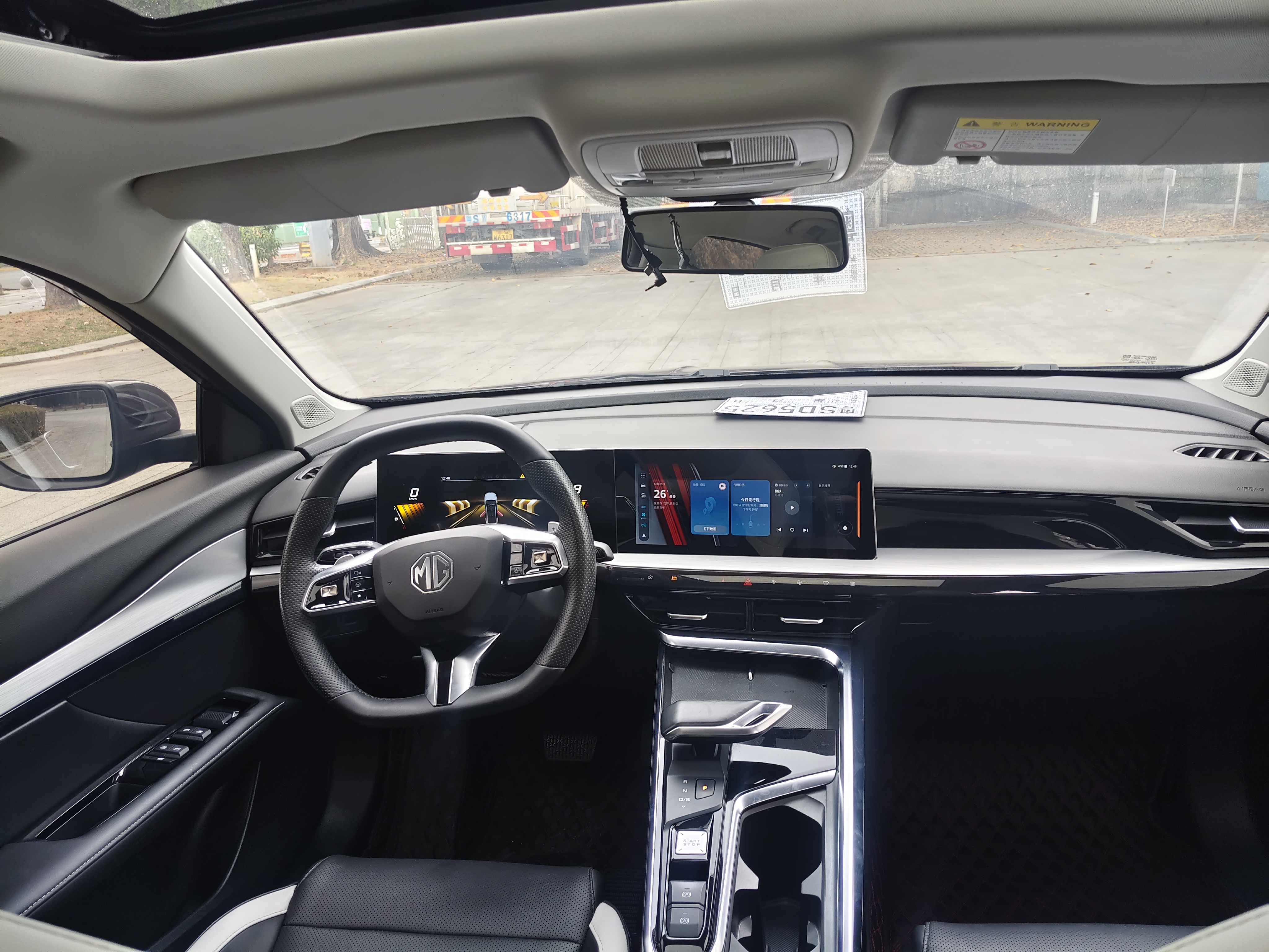 5 Scorpio 2023 car image #8