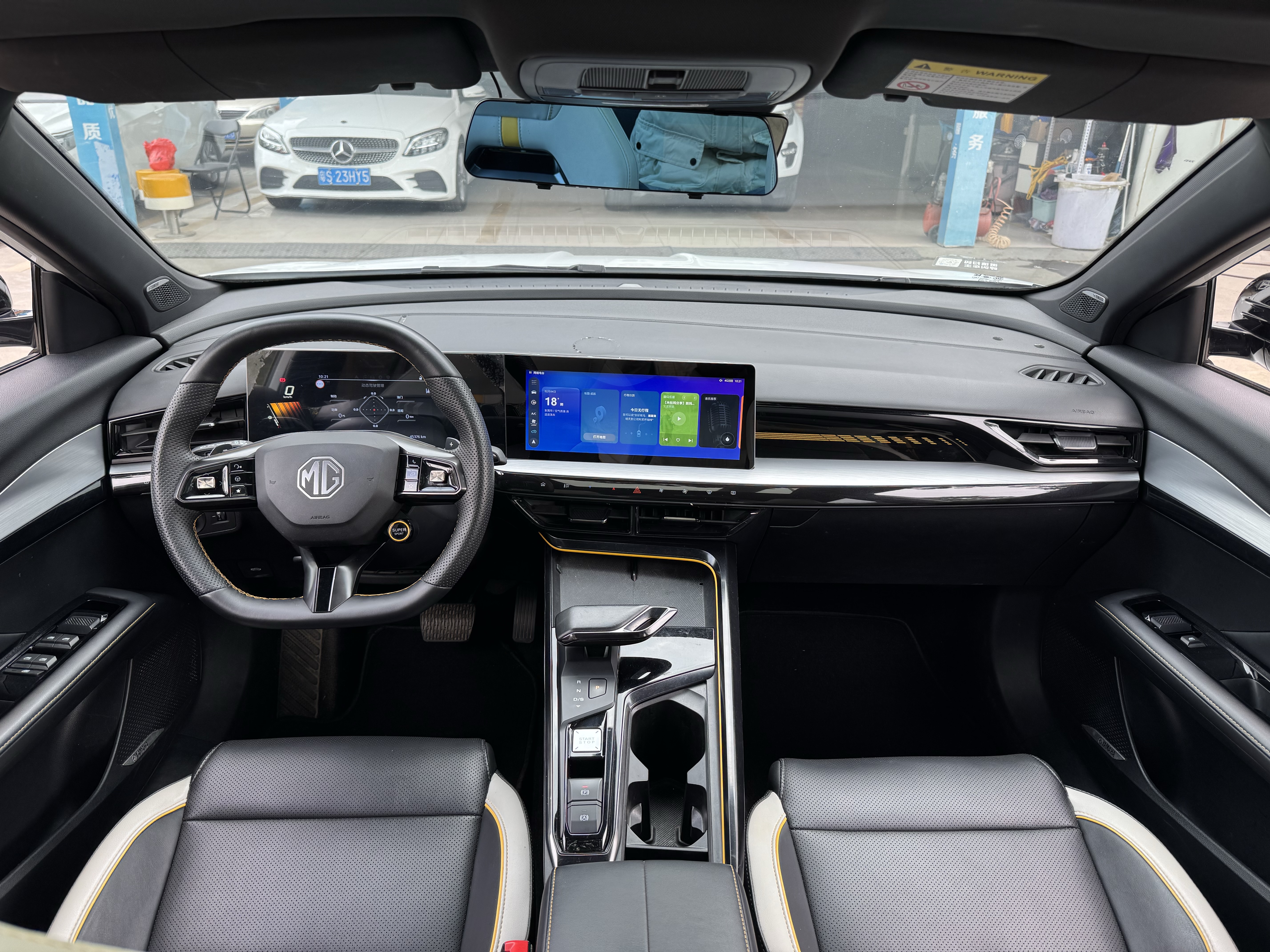 MG 5 Scorpio 2022 صورة سيارة #8