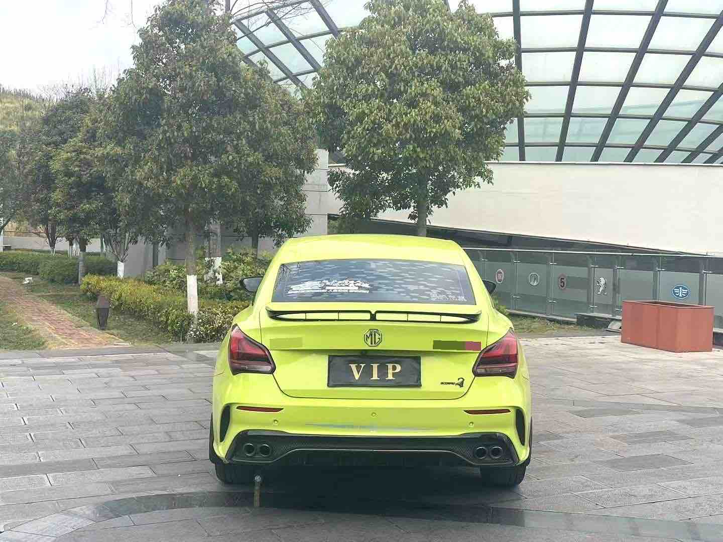 名爵 MG5天蝎座 2022 汽车图片 #8