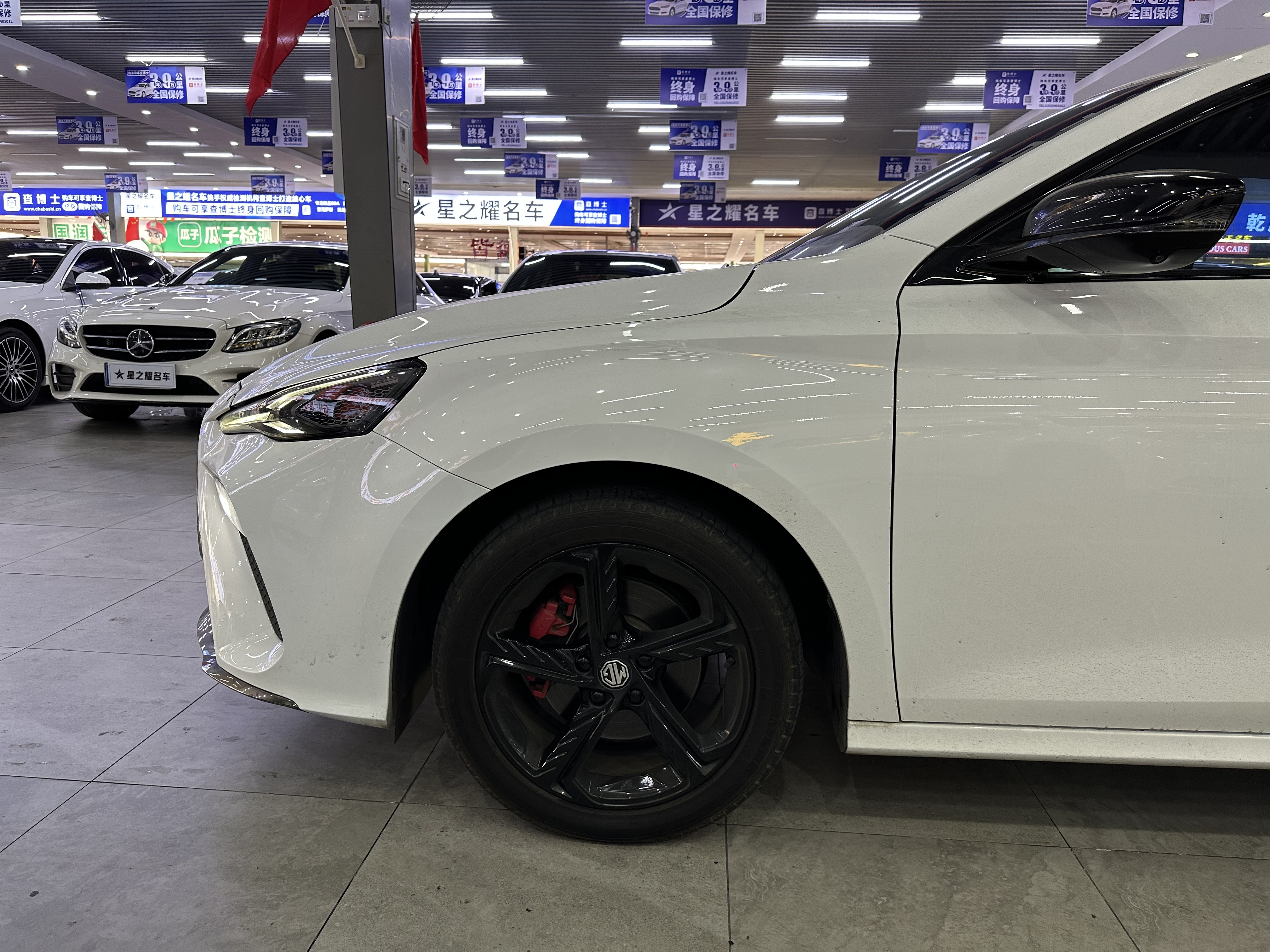 MG 5 Scorpio 2022 #8 MG 5 Scorpio 2022 imagem de carro #8