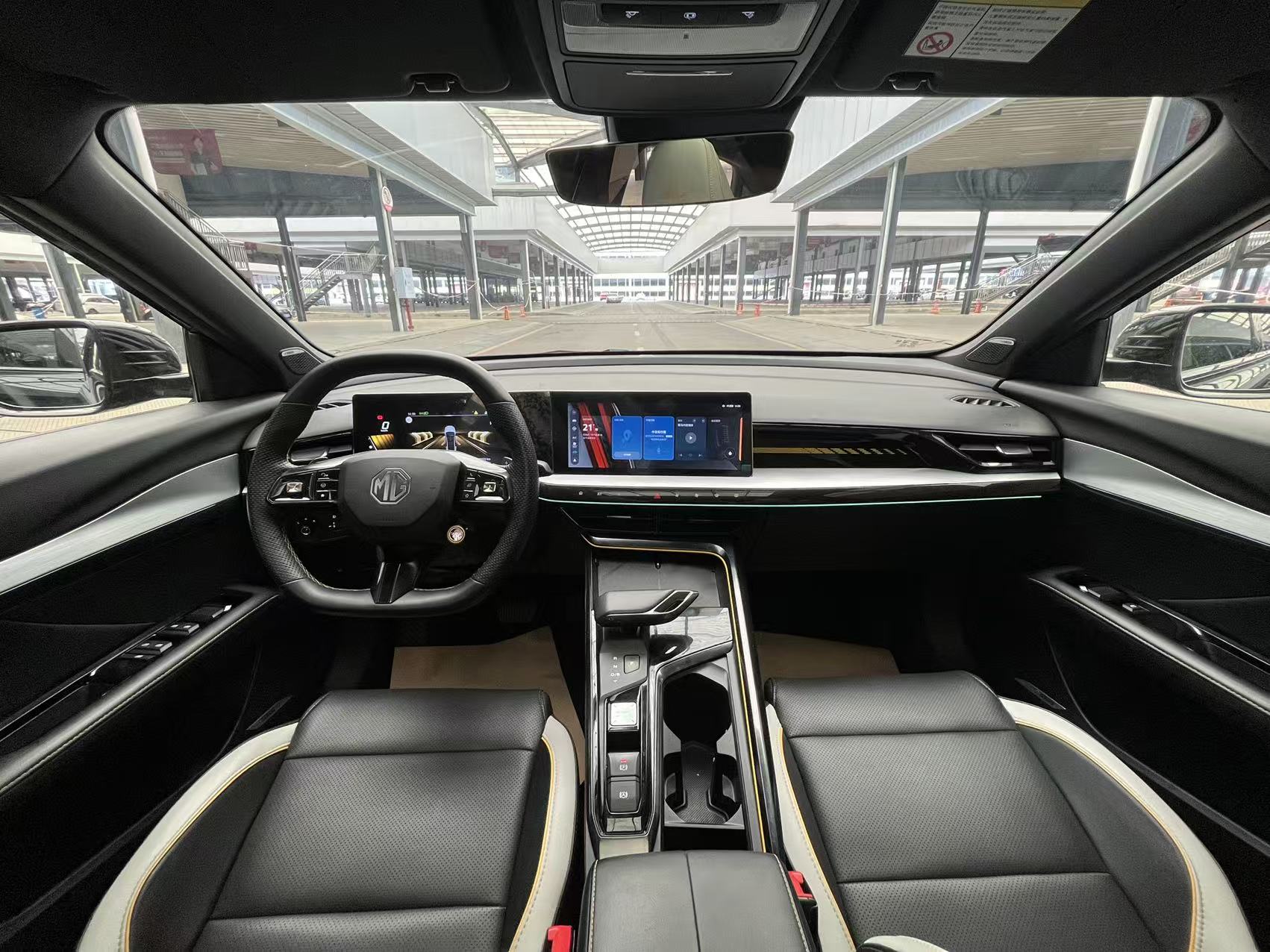 名爵 MG5天蝎座 2023 汽车图片 #8