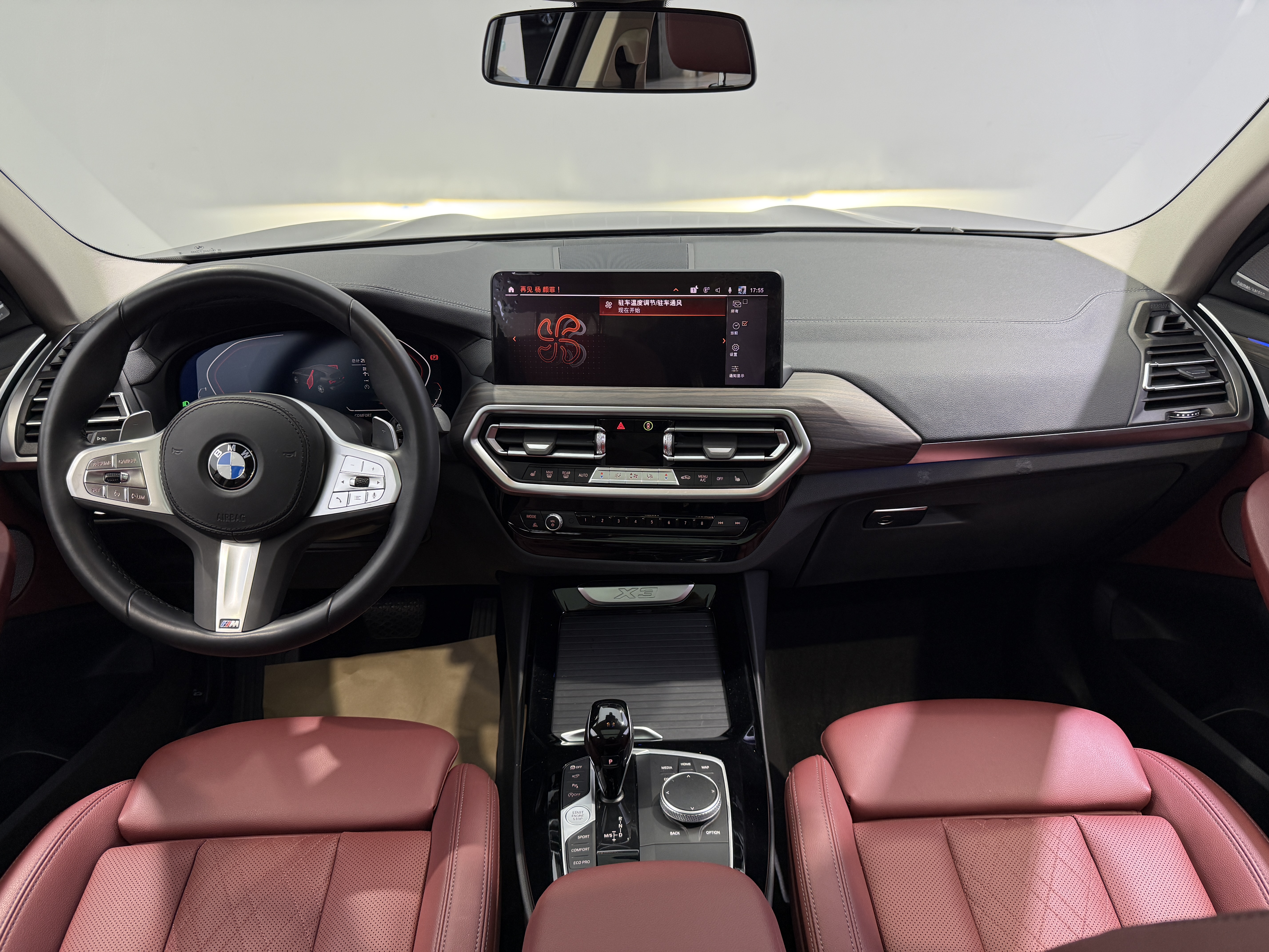BMW X3 2023 car image #8