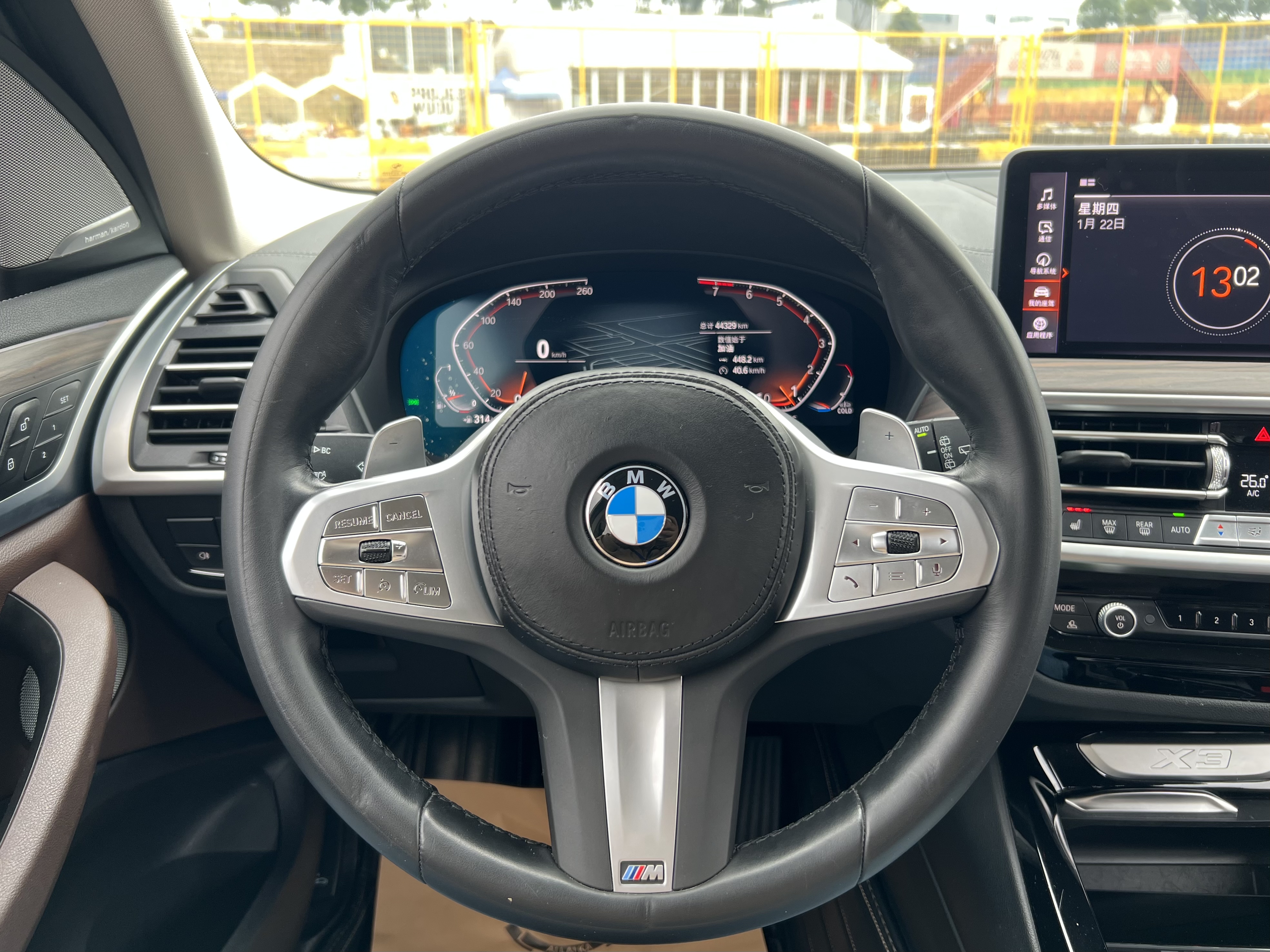 BMW X3 2023 imagem de carro #8