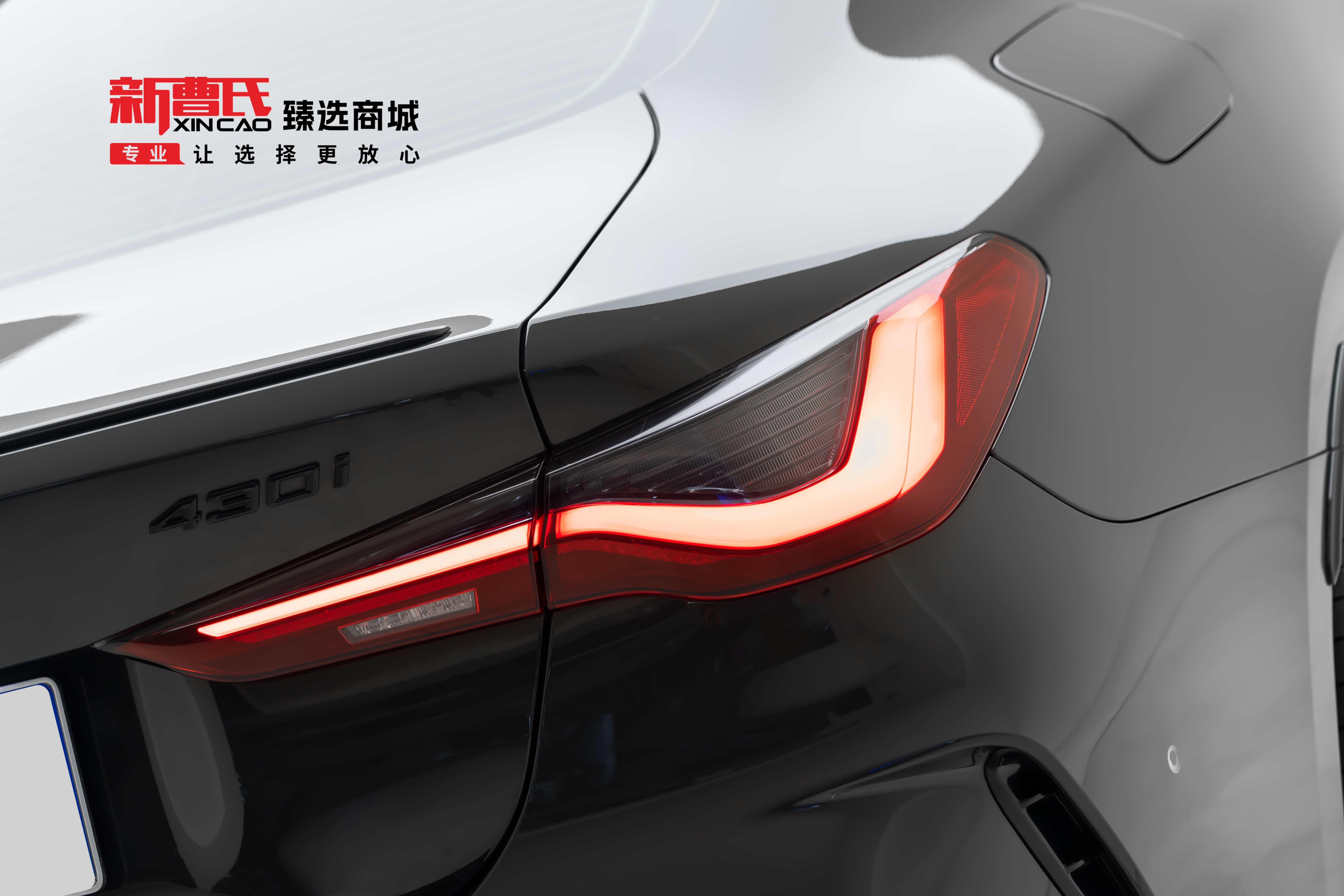 BMW 4 Series 2023 #8 BMW 4 Series 2023 car image #8