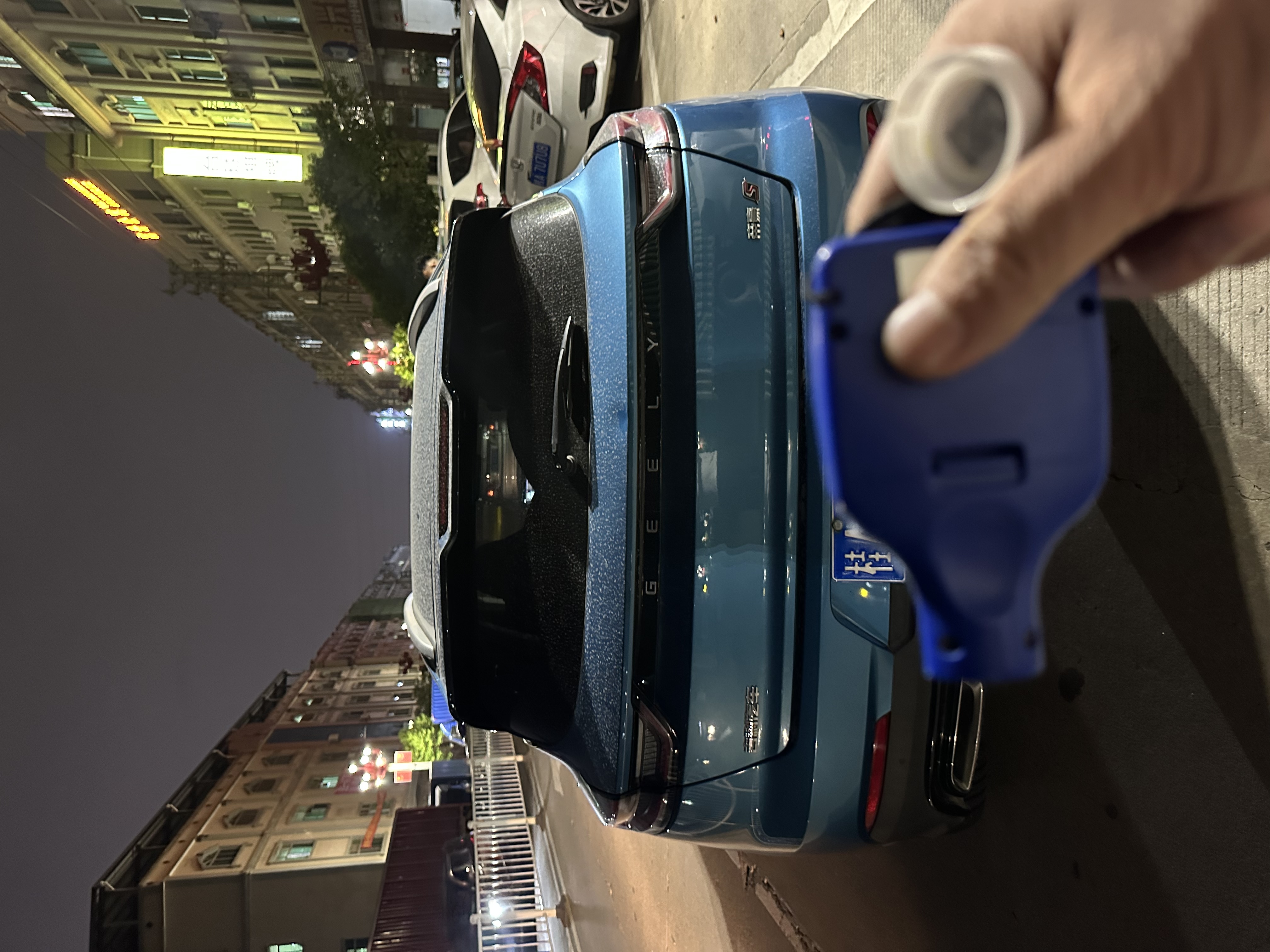 GEELY Emgrand S 2023 car image #8