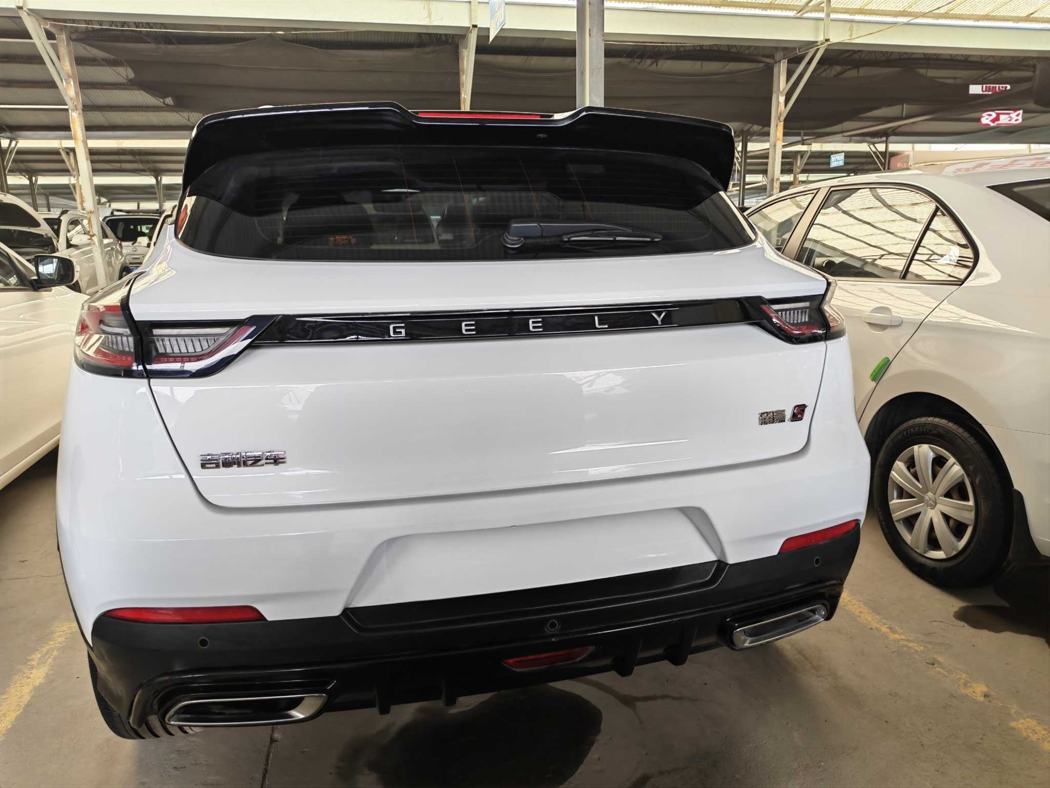 GEELY Emgrand S 2022 #8 GEELY Emgrand S 2022 car image #8