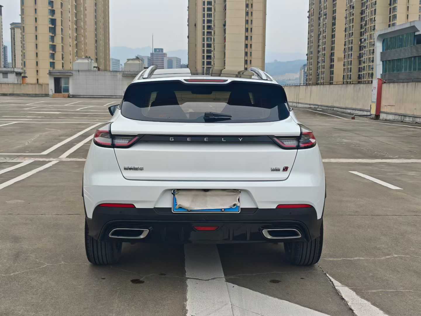 GEELY Emgrand S 2021 car image #8