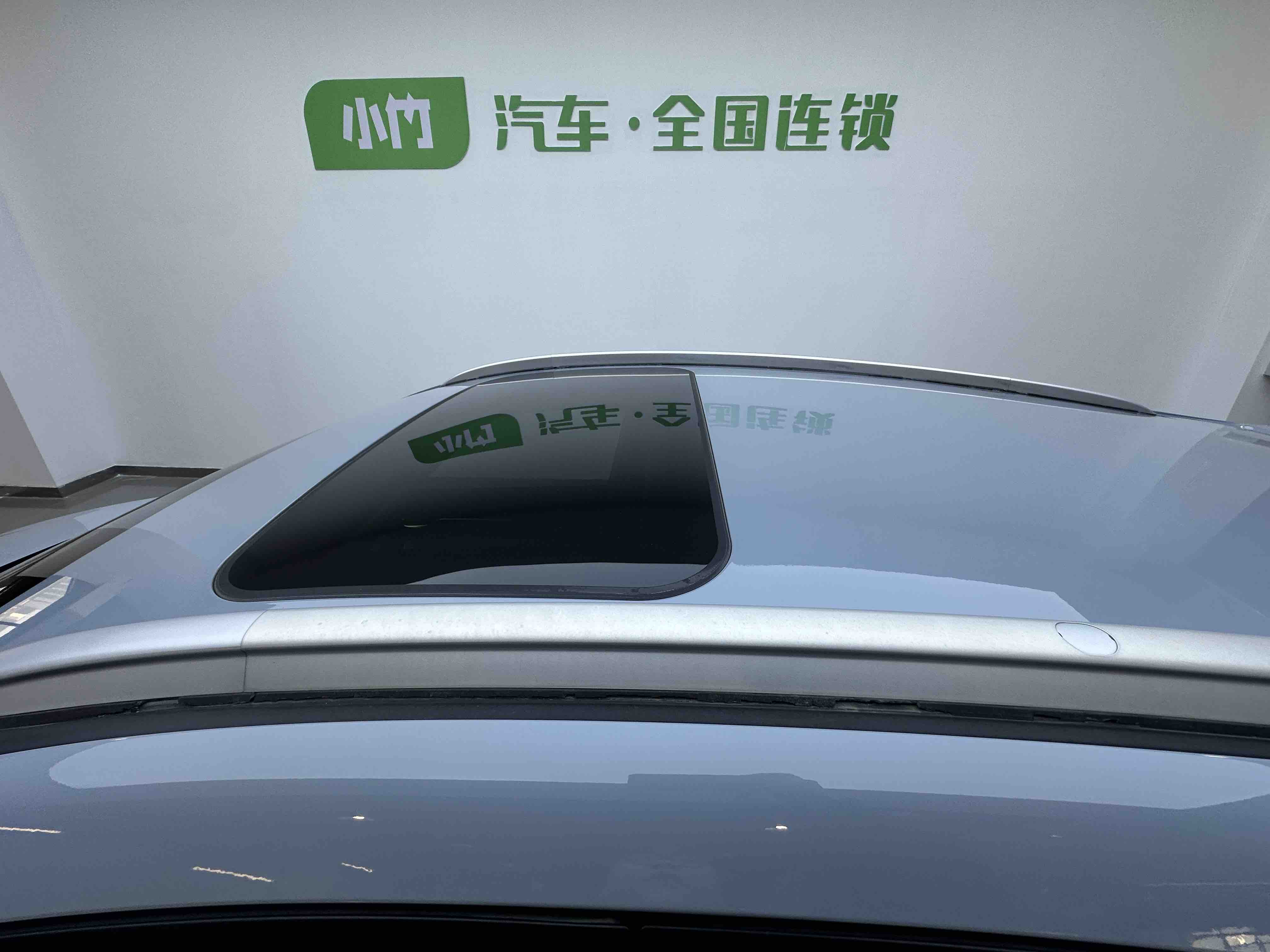 GEELY Emgrand S 2022 car image #8