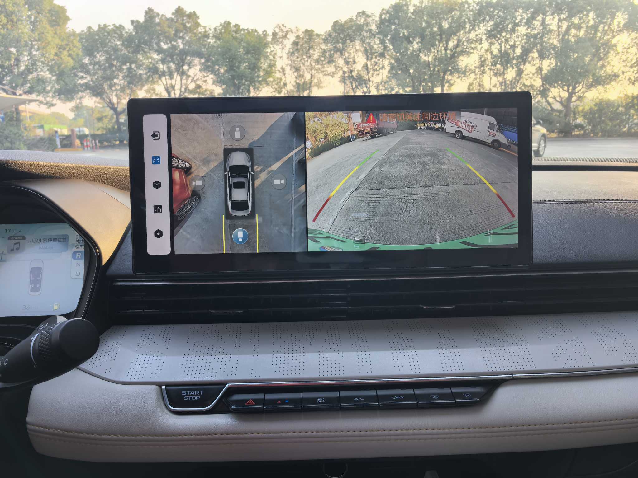 GEELY Emgrand L 2022 #8 GEELY Emgrand L 2022 immagine di auto #8