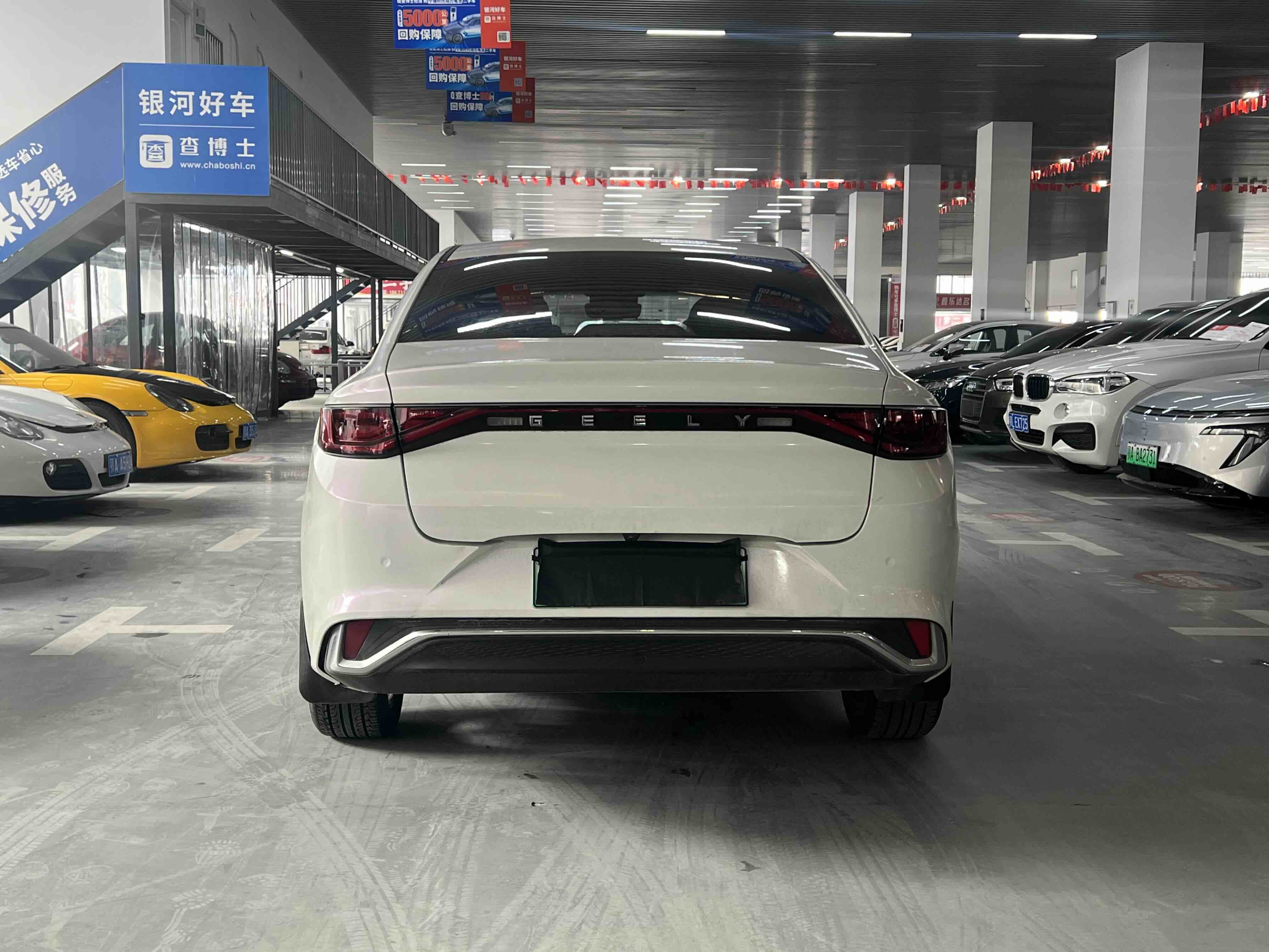 GEELY Emgrand L HiP 2023 car image #8