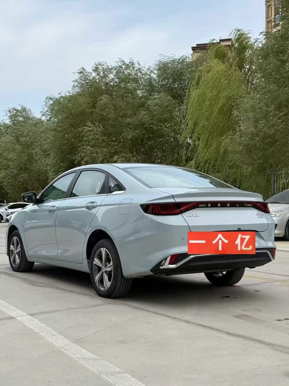 GEELY Emgrand L HiP 2024 #8 GEELY Emgrand L HiP 2024 car image #8