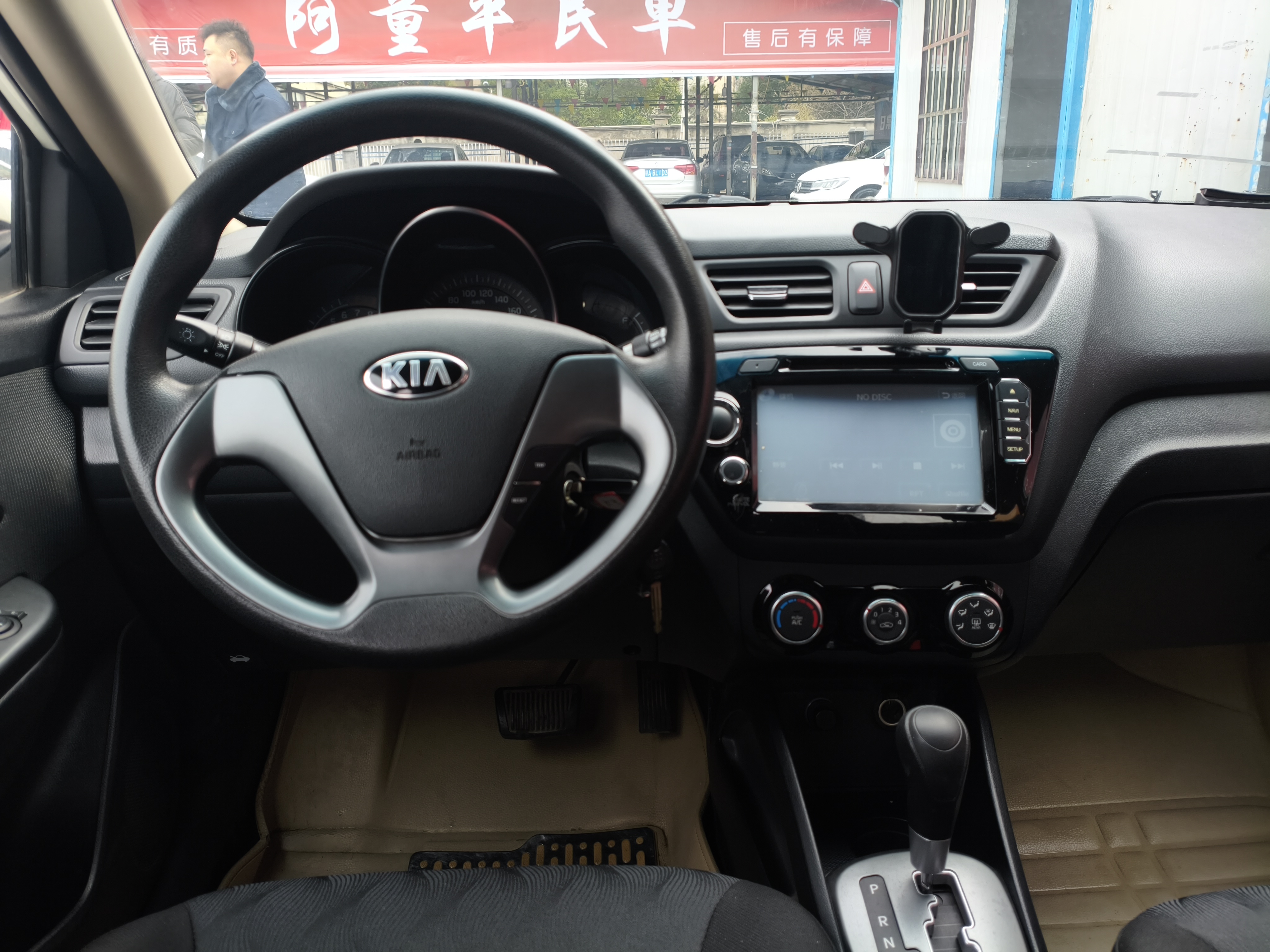 起亚 起亚K2 2015 汽车图片 #8