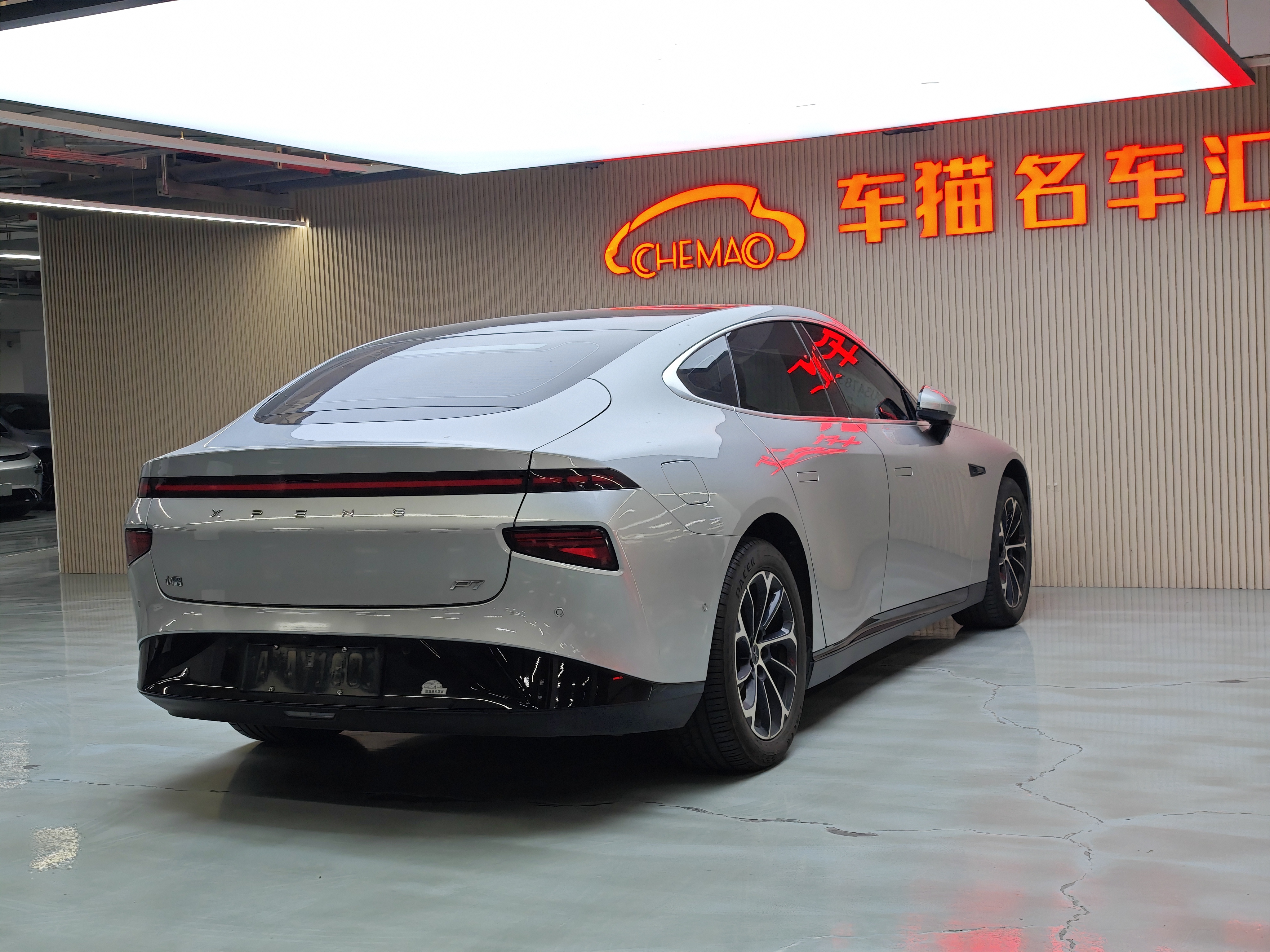 Xpeng P7 2022 #8 Xpeng P7 2022 immagine di auto #8