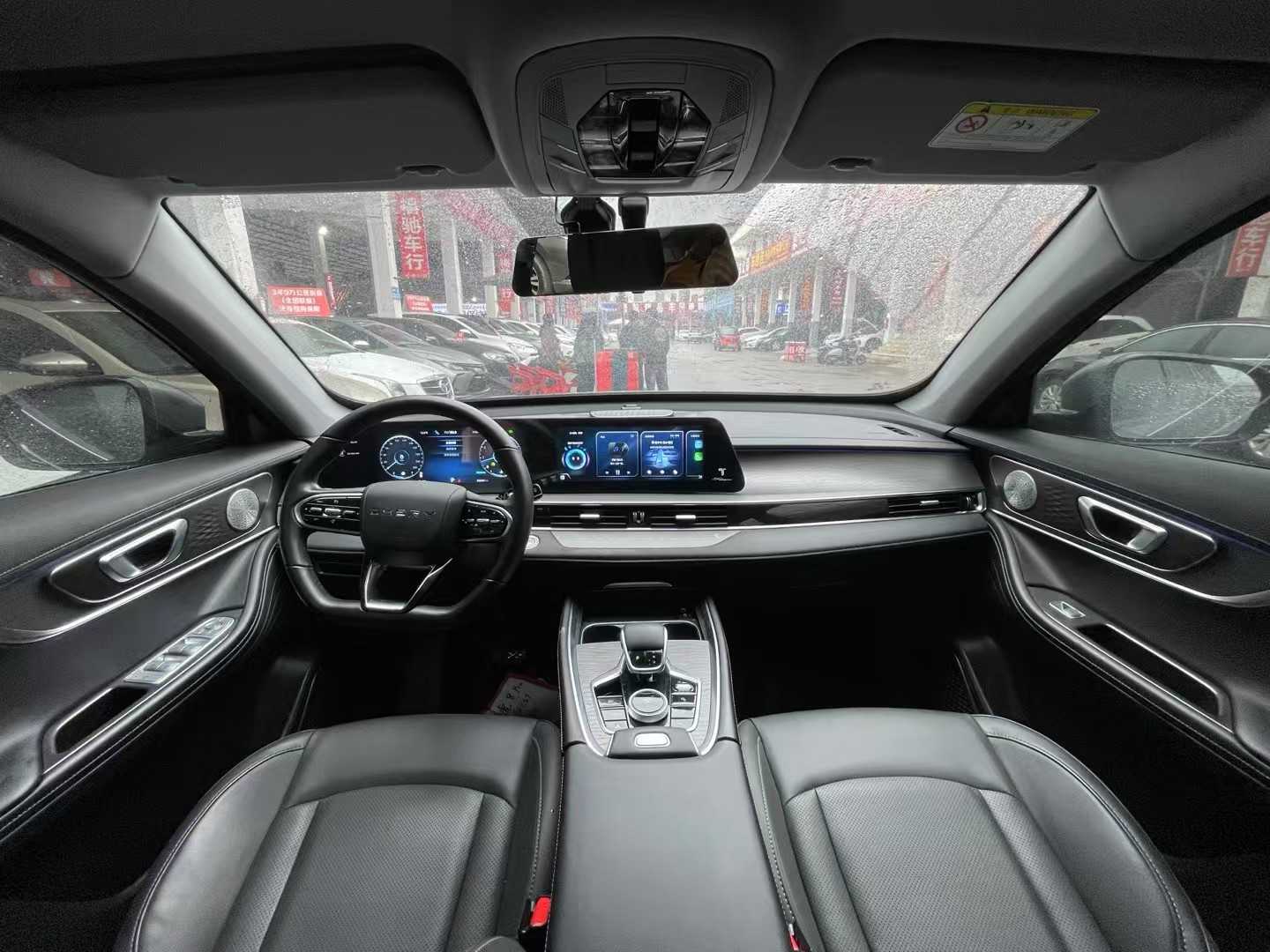 Chery Tiggo 8 PRO 2022 car image #8