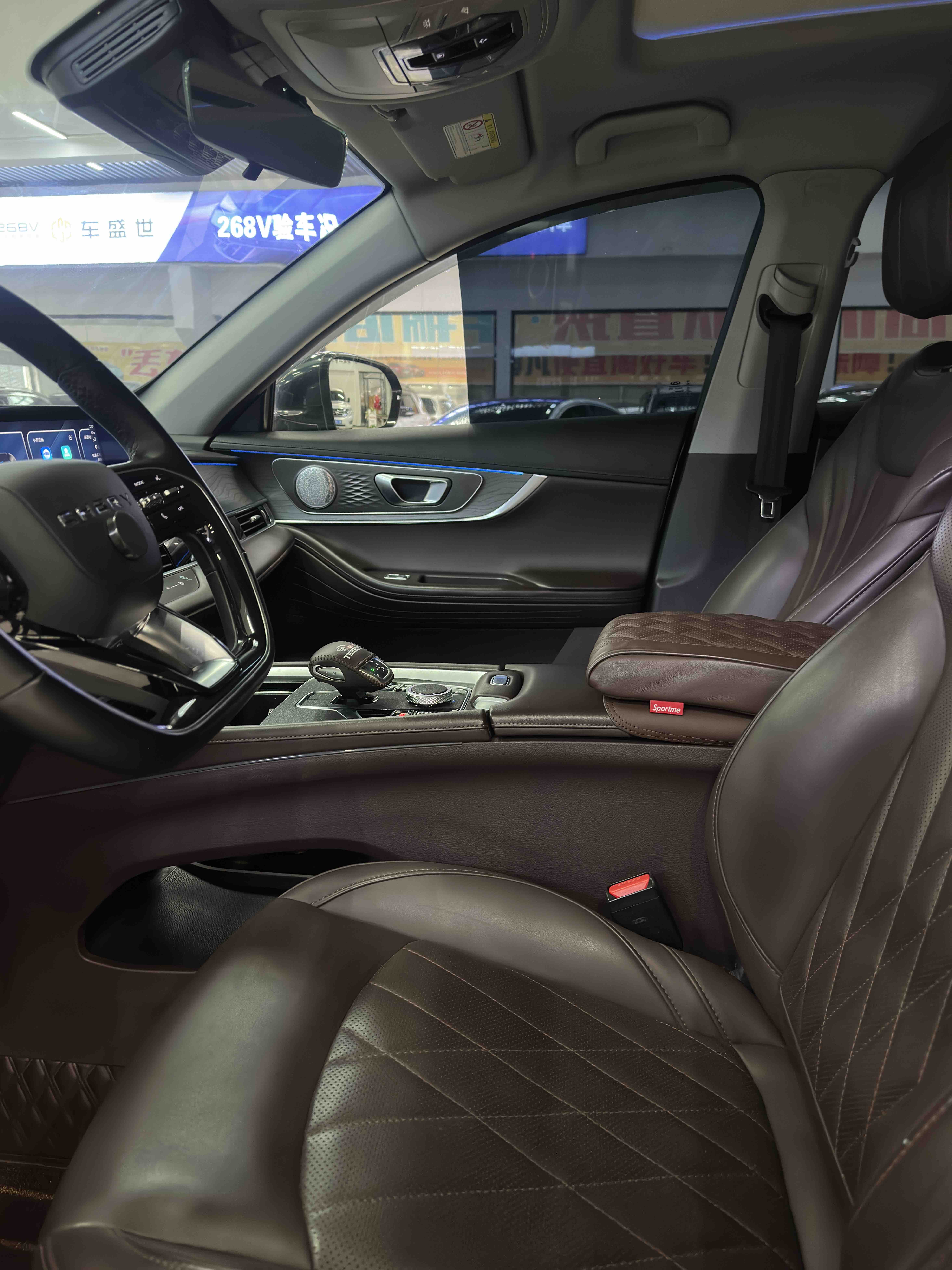 Chery Tiggo 8 PRO 2022 car image #8