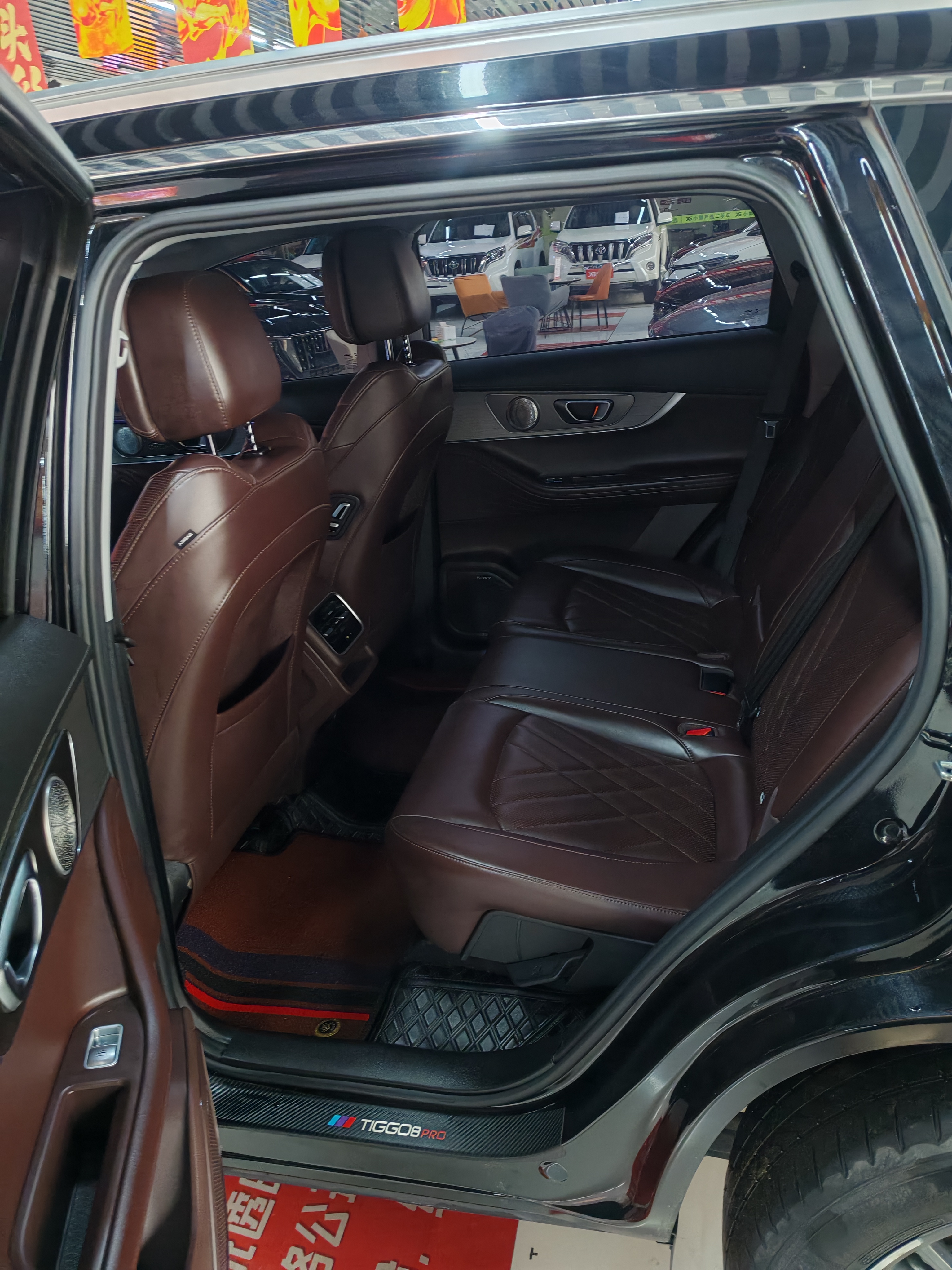 Chery Tiggo 8 PRO 2023 car image #8