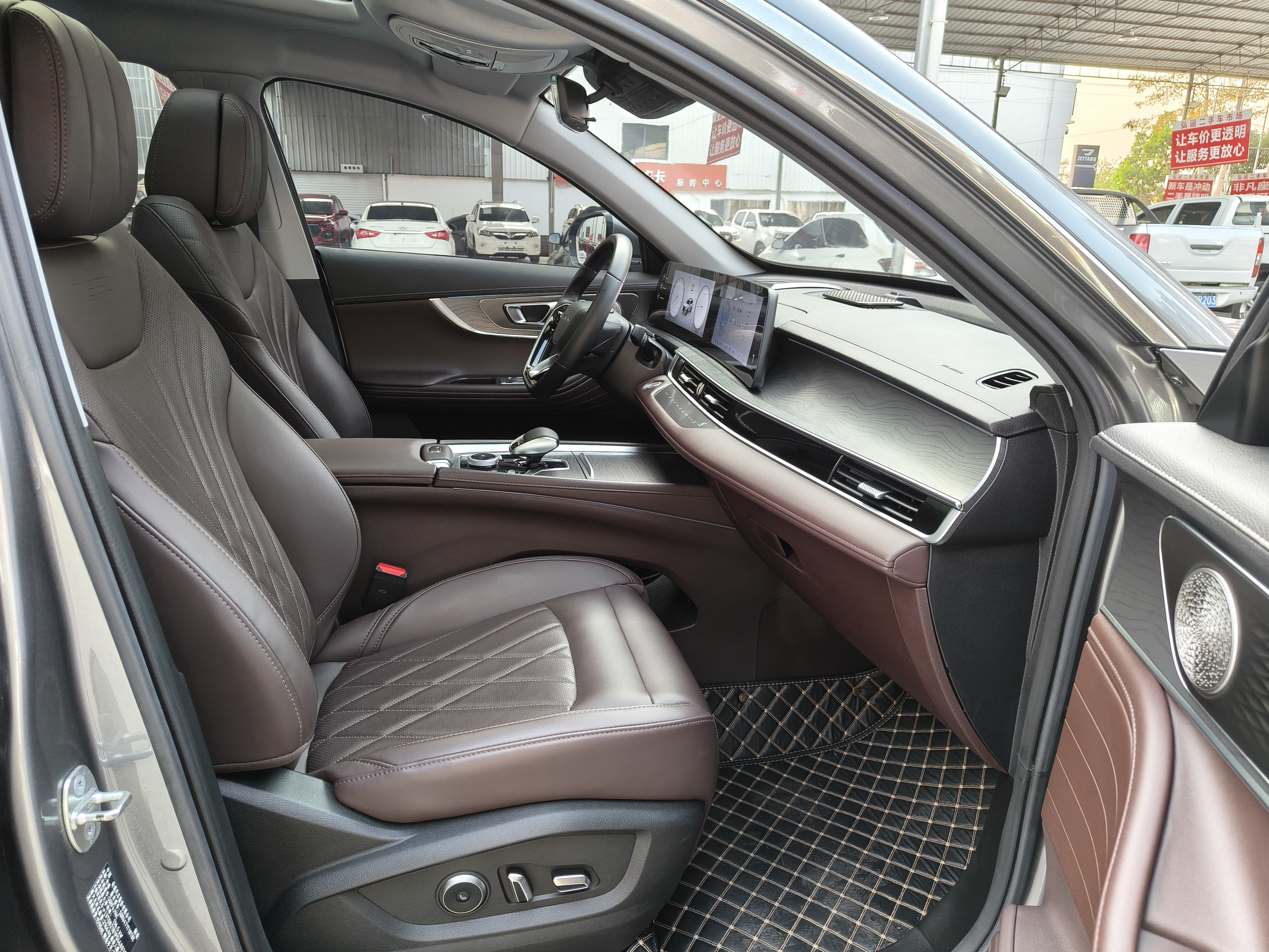 Chery Tiggo 8 PRO 2023 car image #8