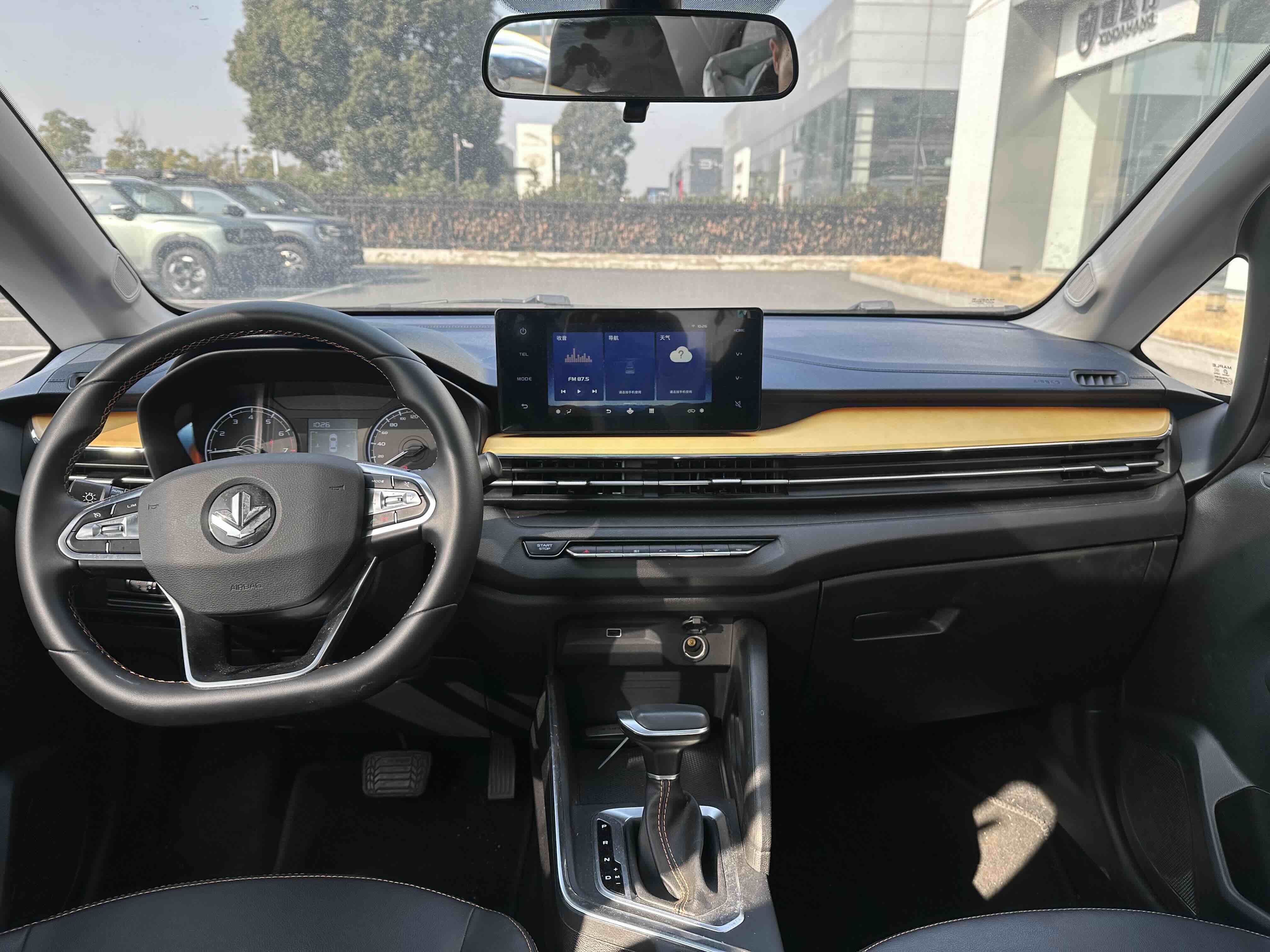 睿蓝汽车 睿蓝汽车X3 PRO 2022 汽车图片 #8