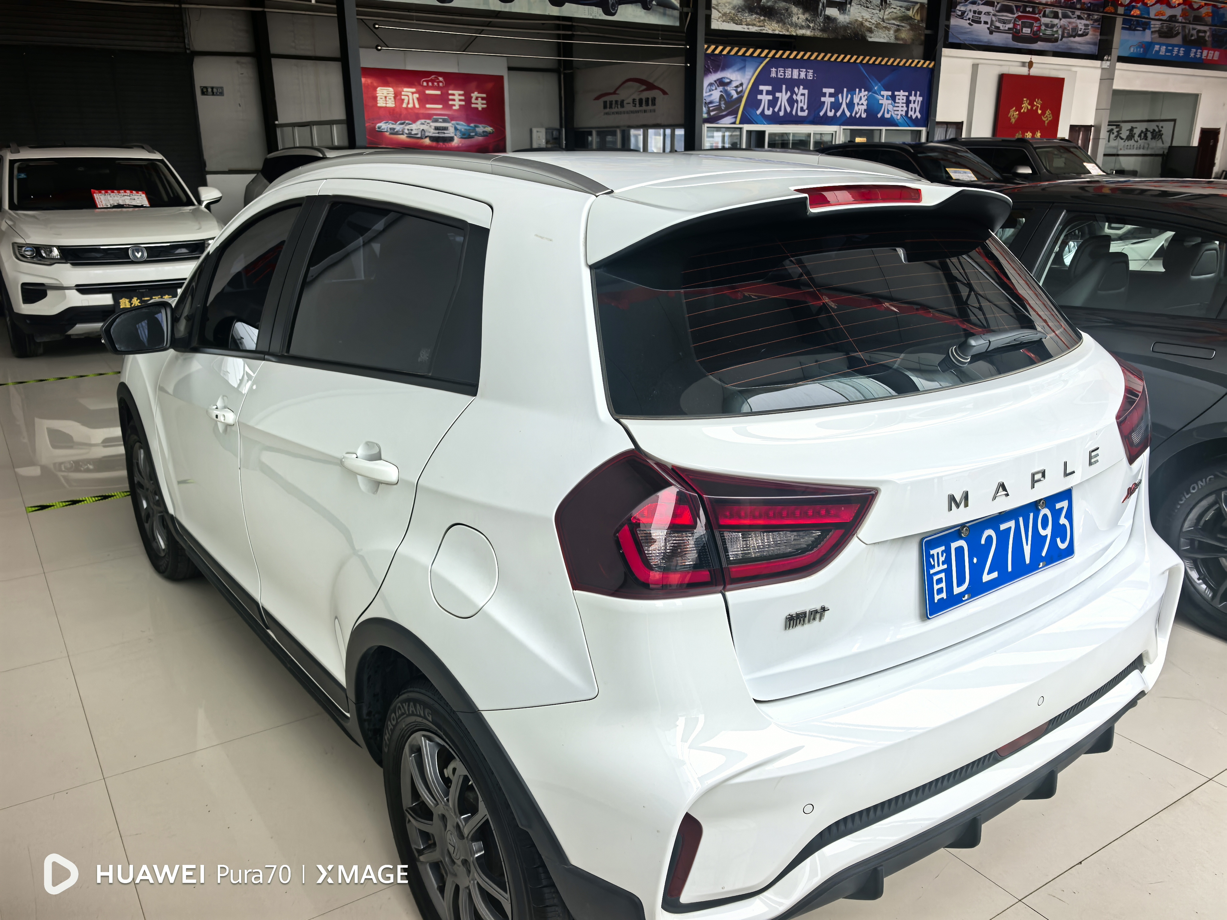 X3 PRO 2022 immagine di auto #8