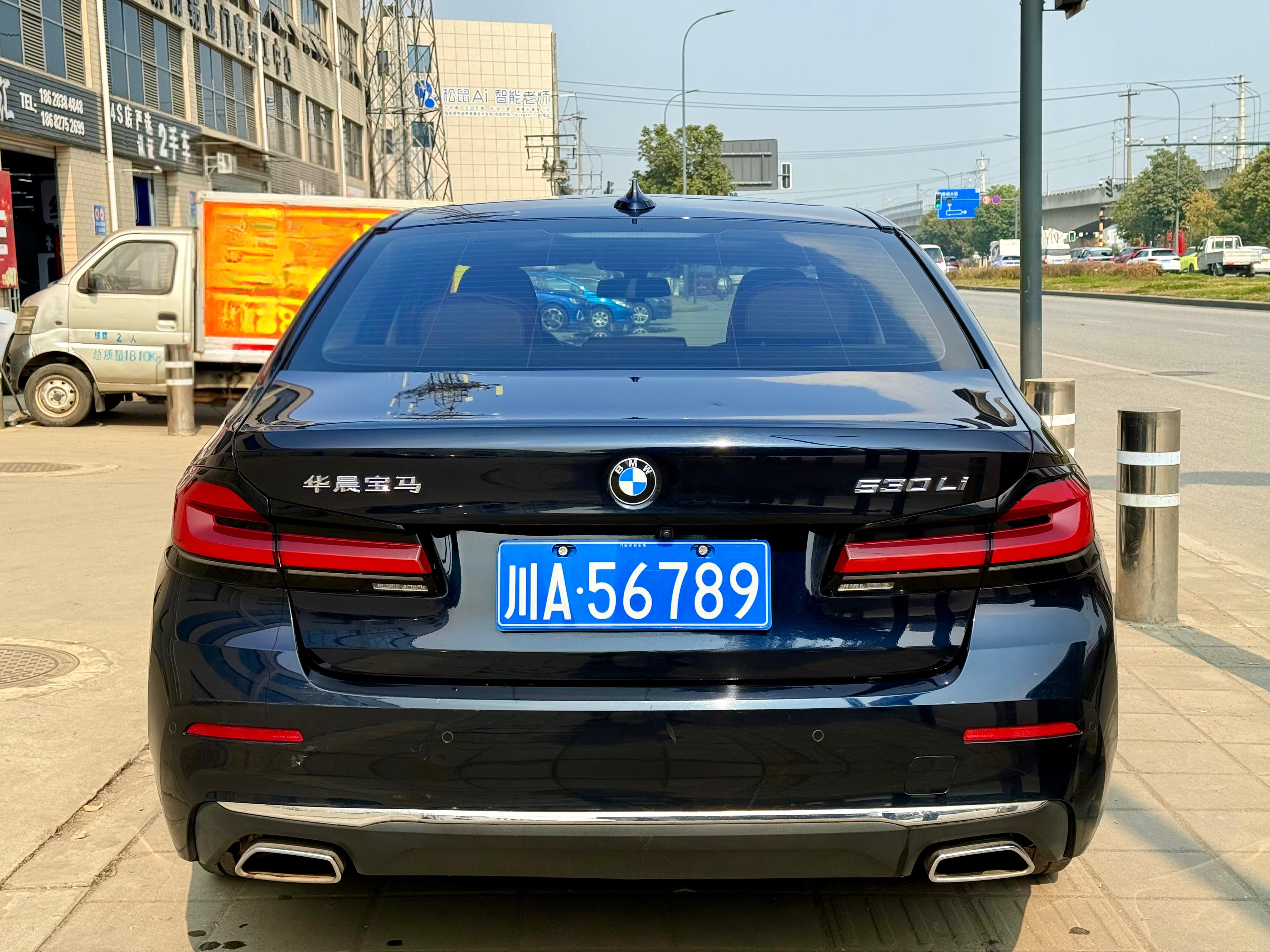 BMW 5 Series 2022 #8 BMW 5 Series 2022 car image #8