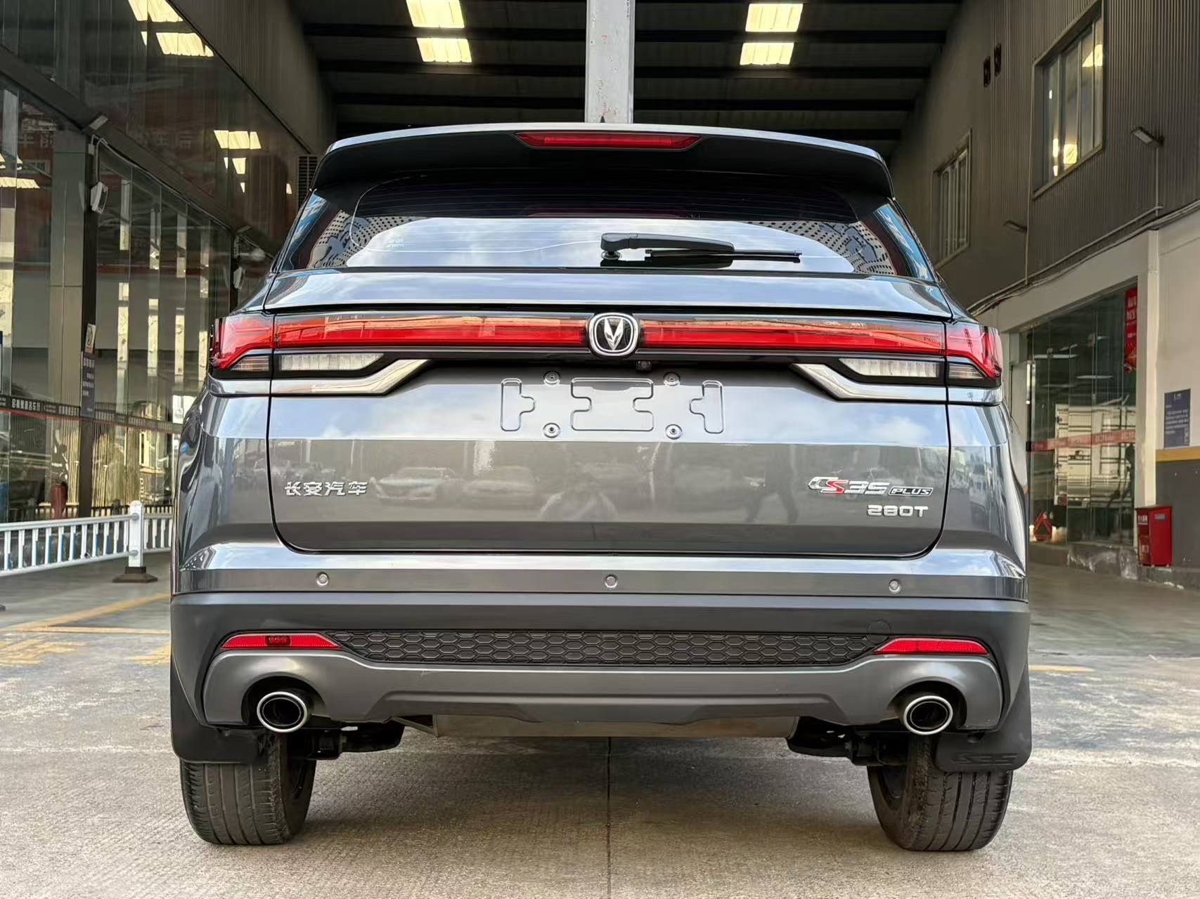 Changan CS35 Plus 2022 изображение автомобиля #8