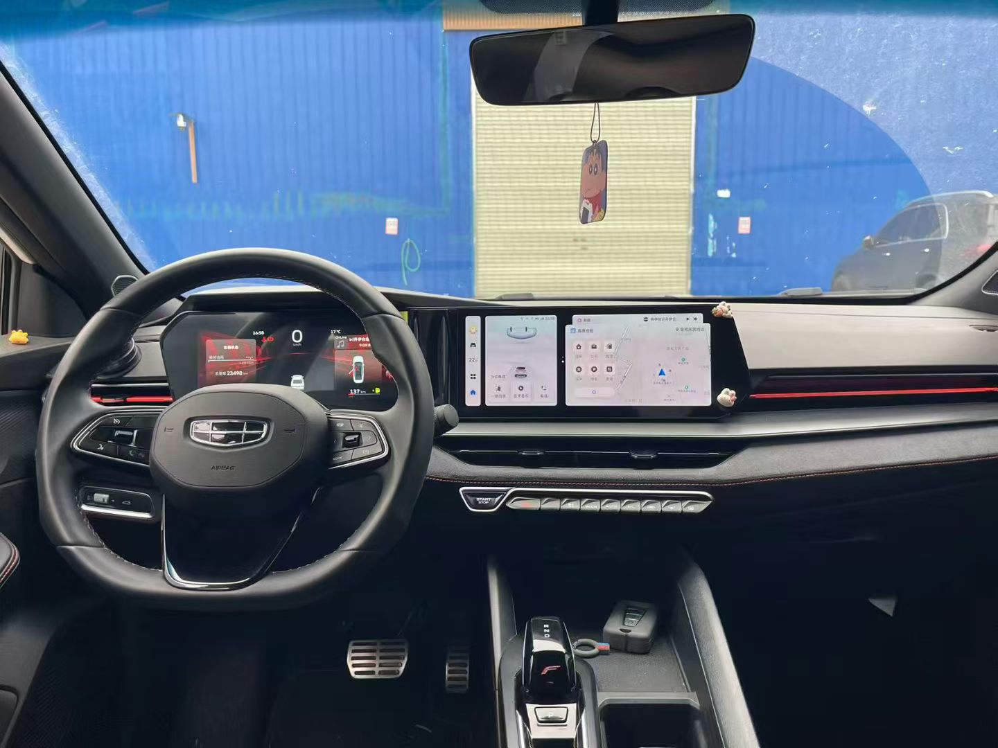 GEELY Binray 2022 car image #8