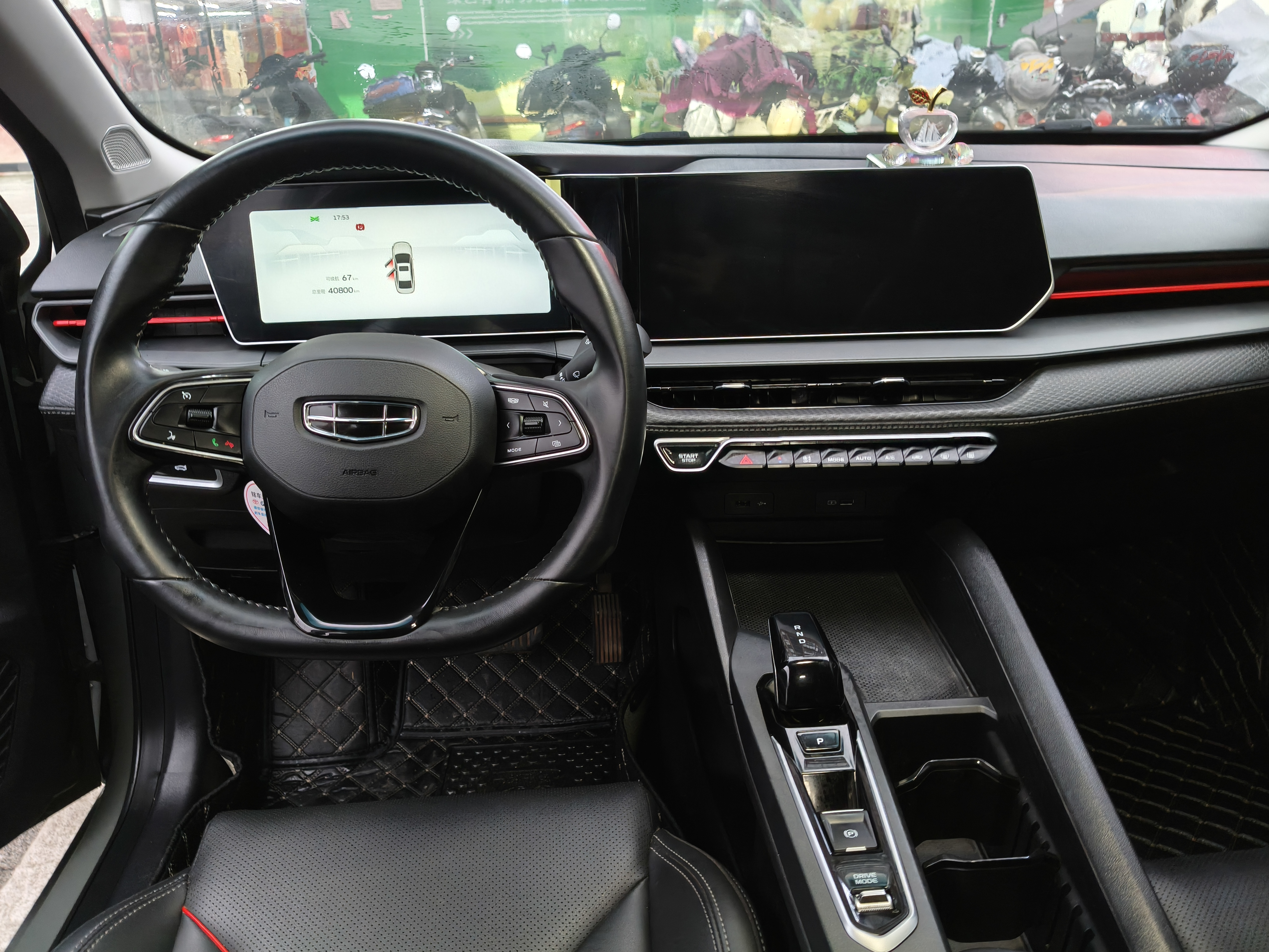 GEELY Binray 2023 #8 GEELY Binray 2023 car image #8