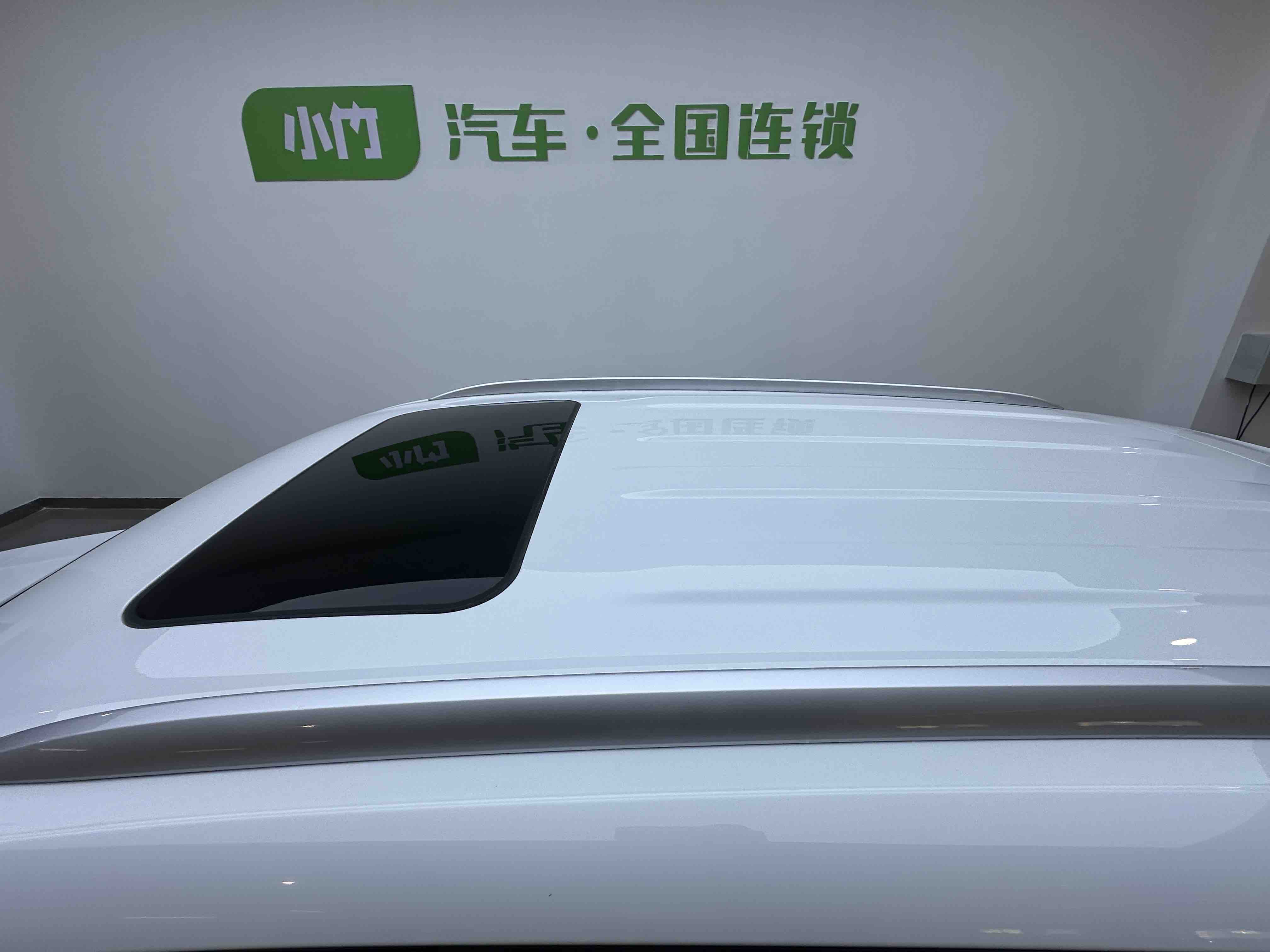 捷达VS5 2023 汽车图片 #8