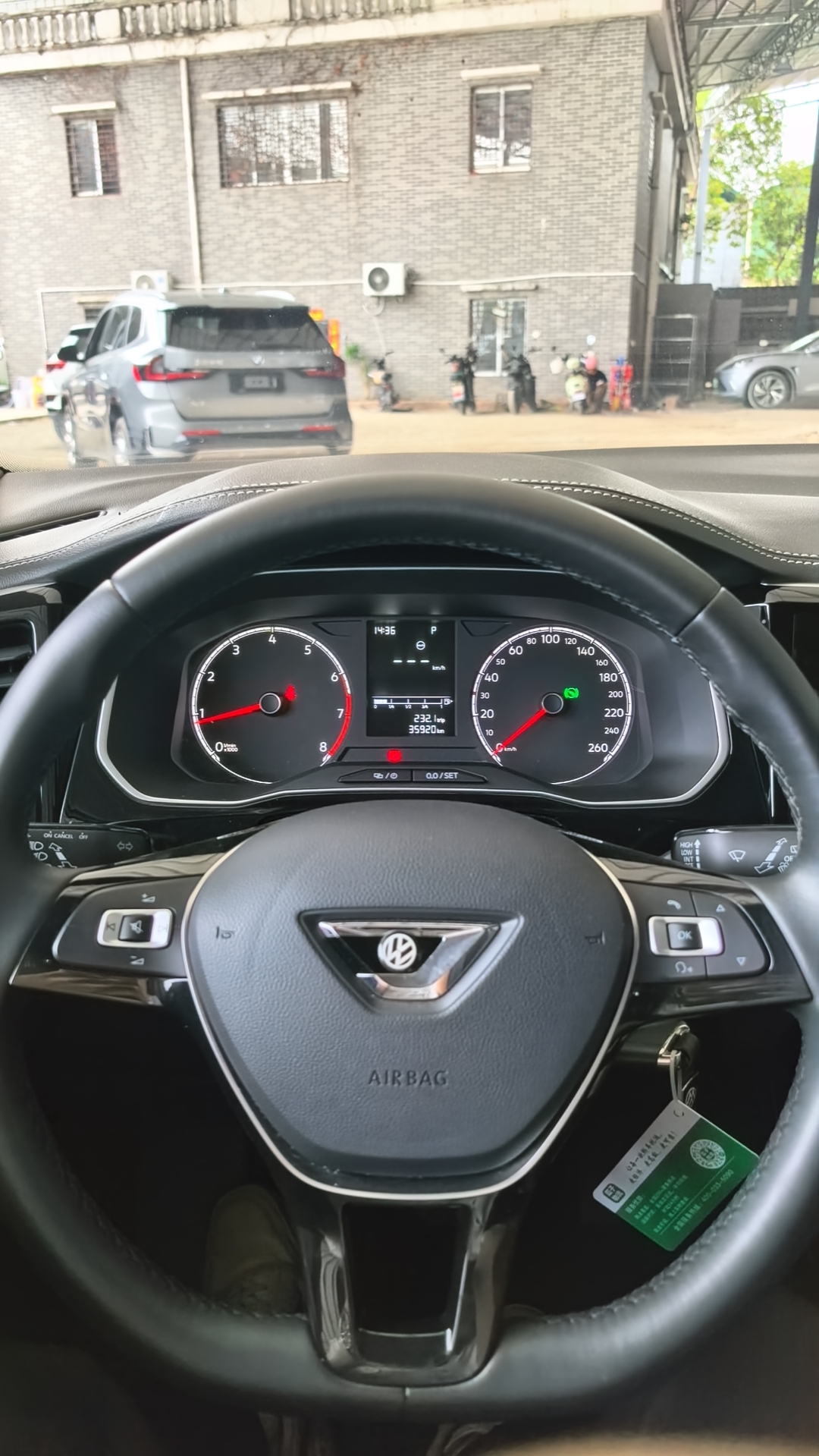 VS5 2022 #8 VS5 2022 immagine di auto #8