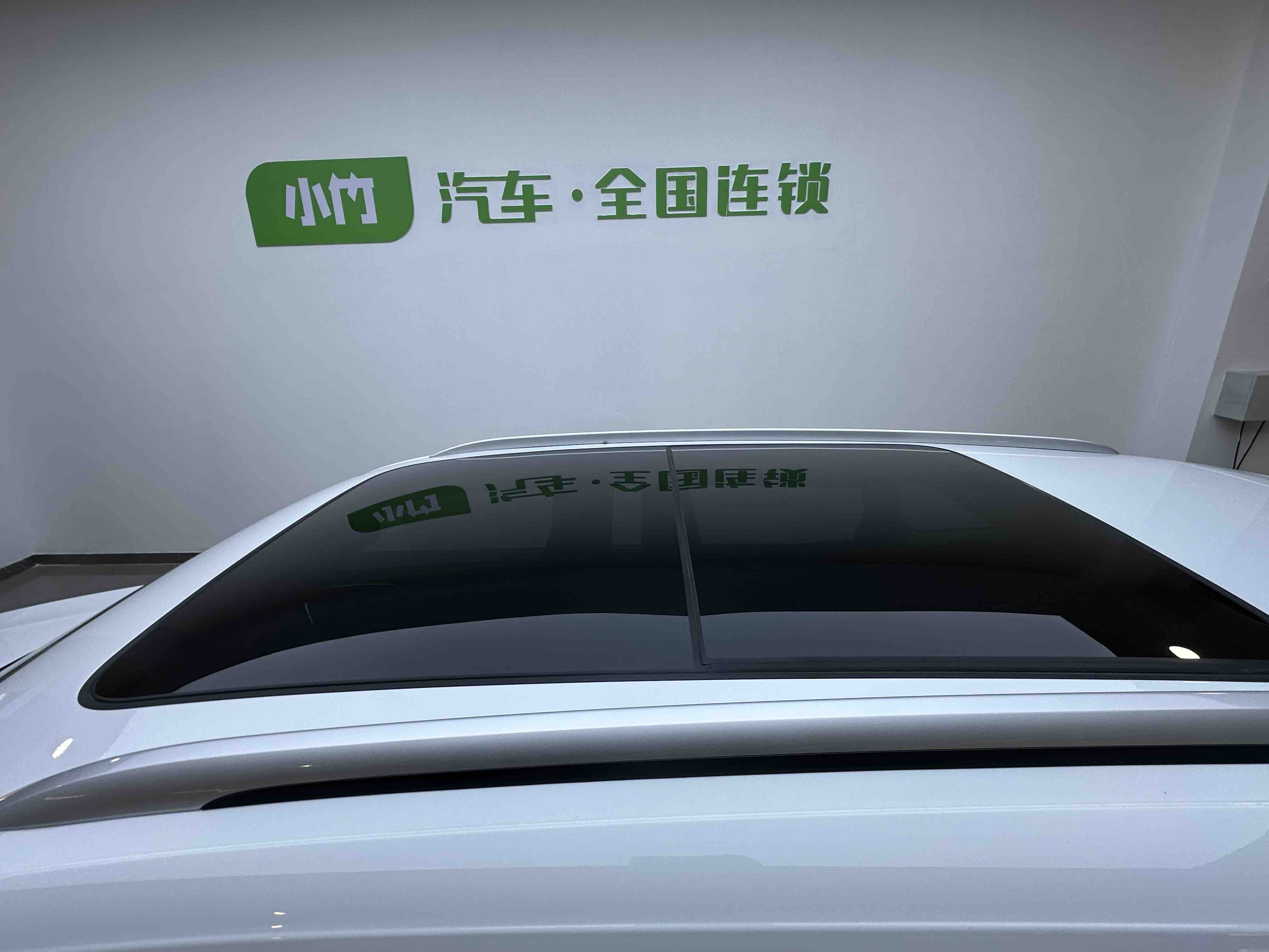 Jetta VS7 2023 car image #8