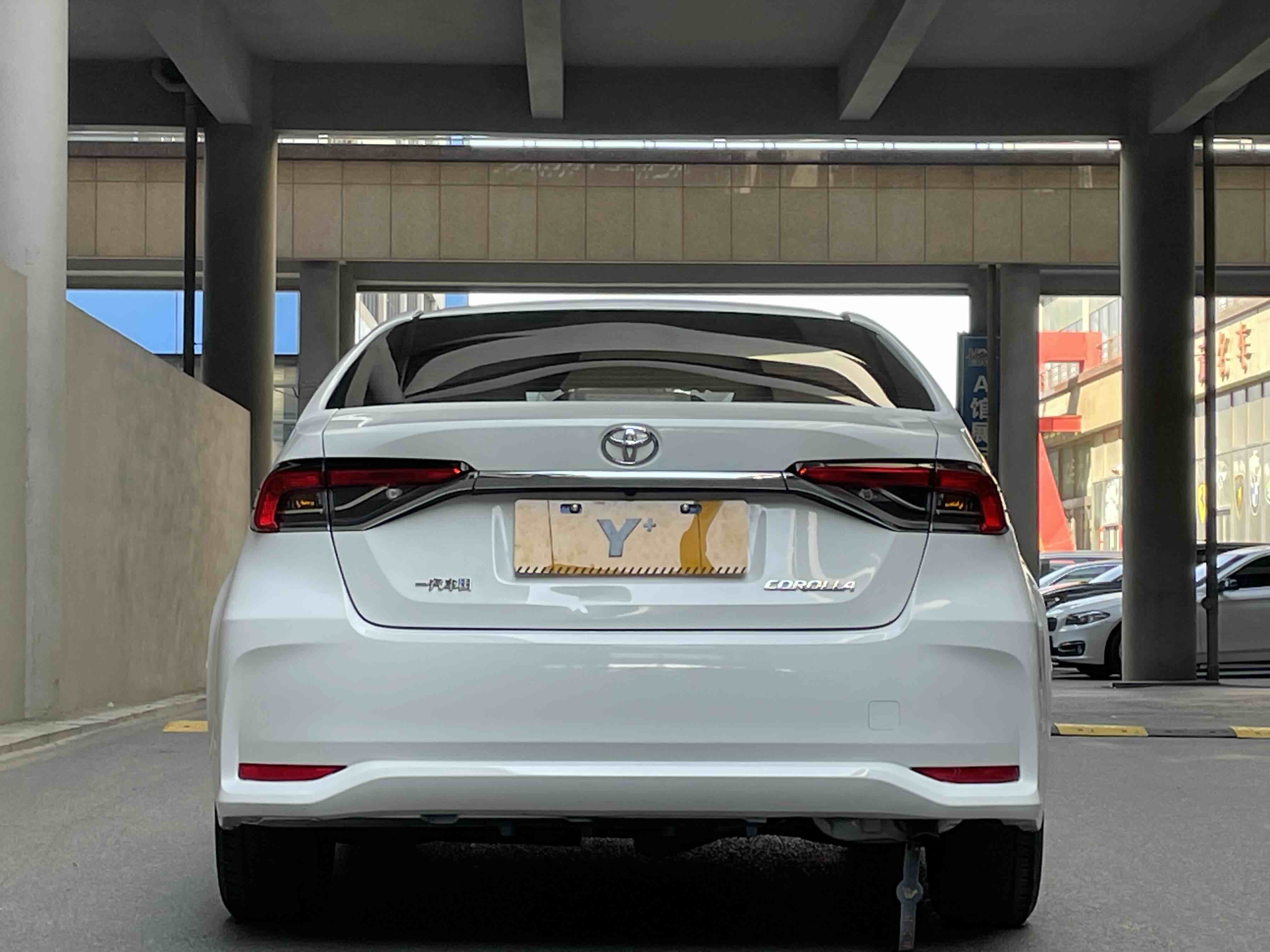 Toyota Corolla 2023 #8 Toyota Corolla 2023 car image #8
