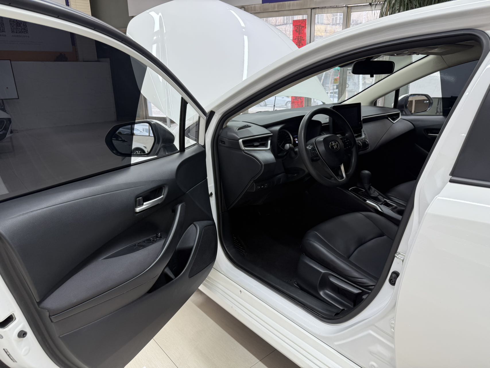 Toyota Corolla 2022 #8 Toyota Corolla 2022 car image #8