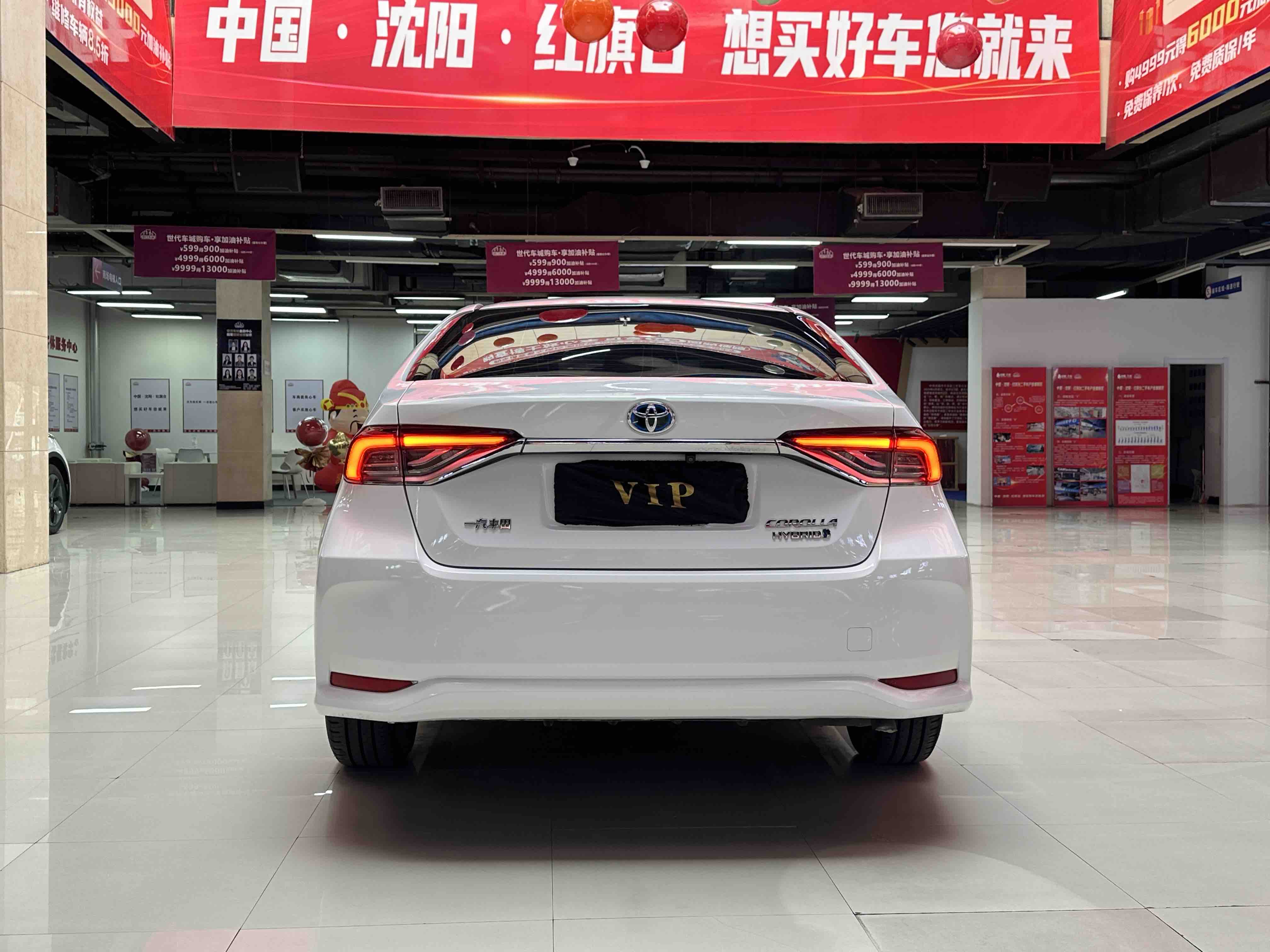 Corolla 2022 car image #8