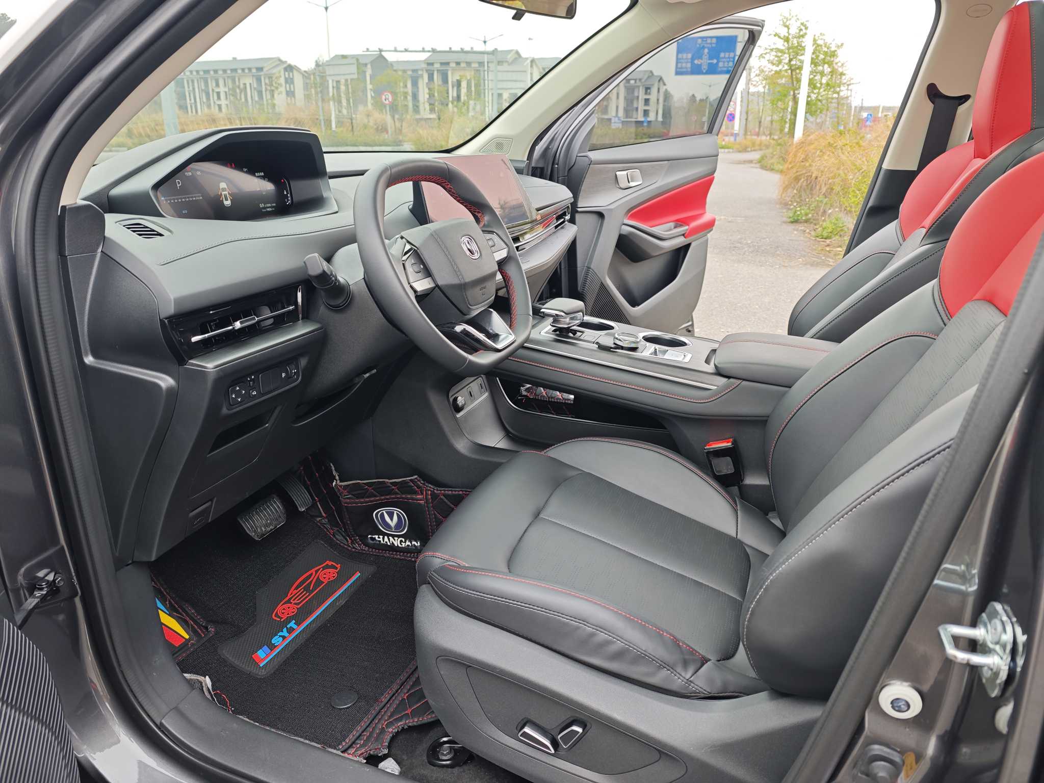 Changan CS55 Plus 2022 immagine di auto #8