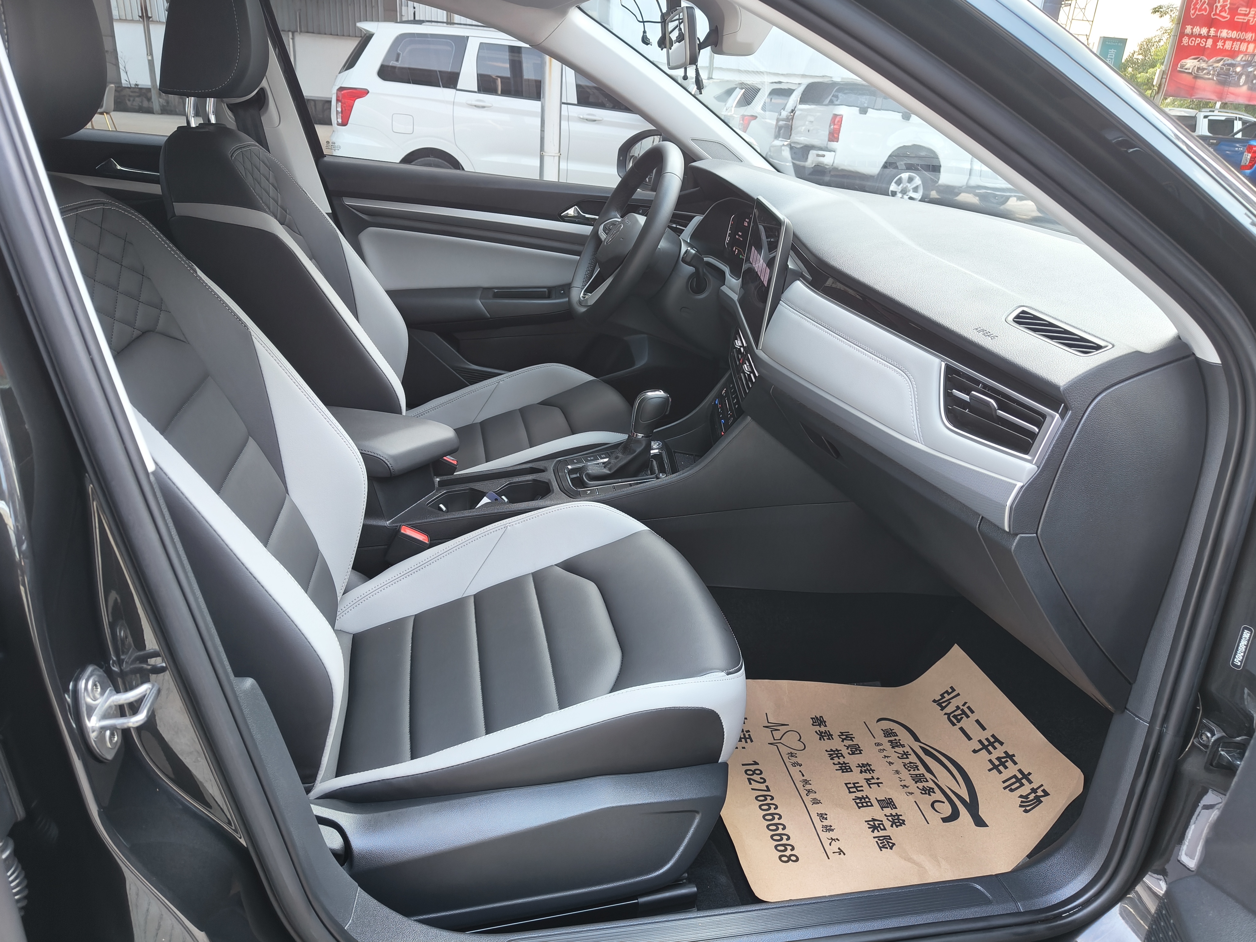 Volkswagen Bora 2023 immagine di auto #8