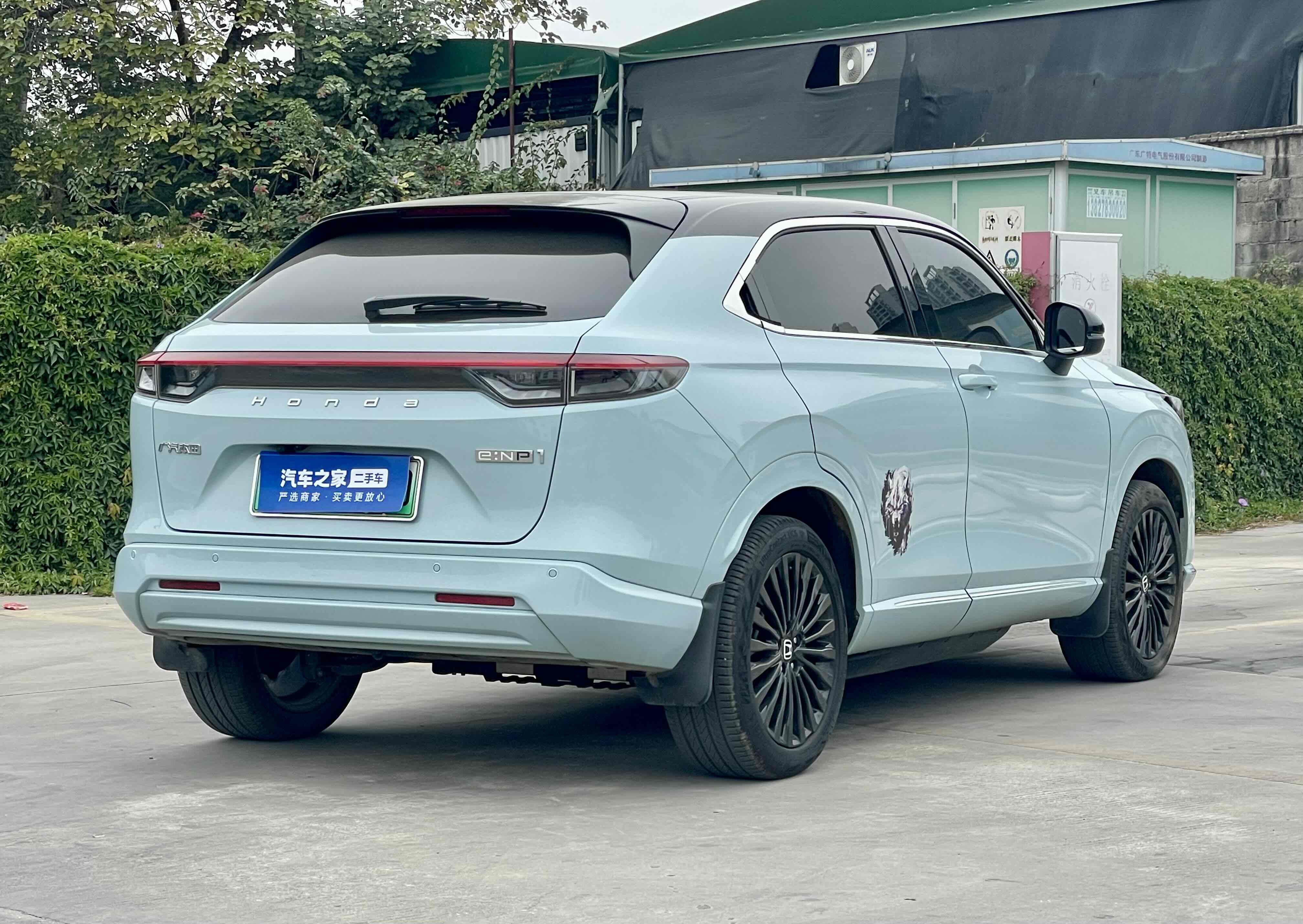 Honda e:NP1 2023 car image #8