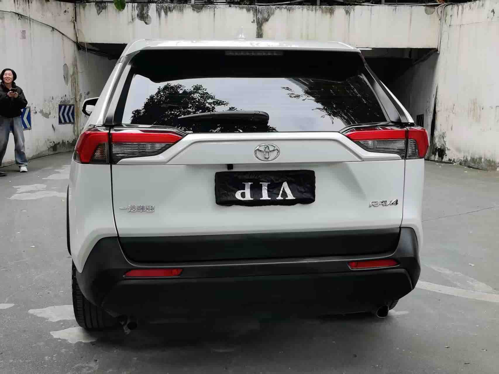 Toyota RAV4 2023 #8 Toyota RAV4 2023 car image #8