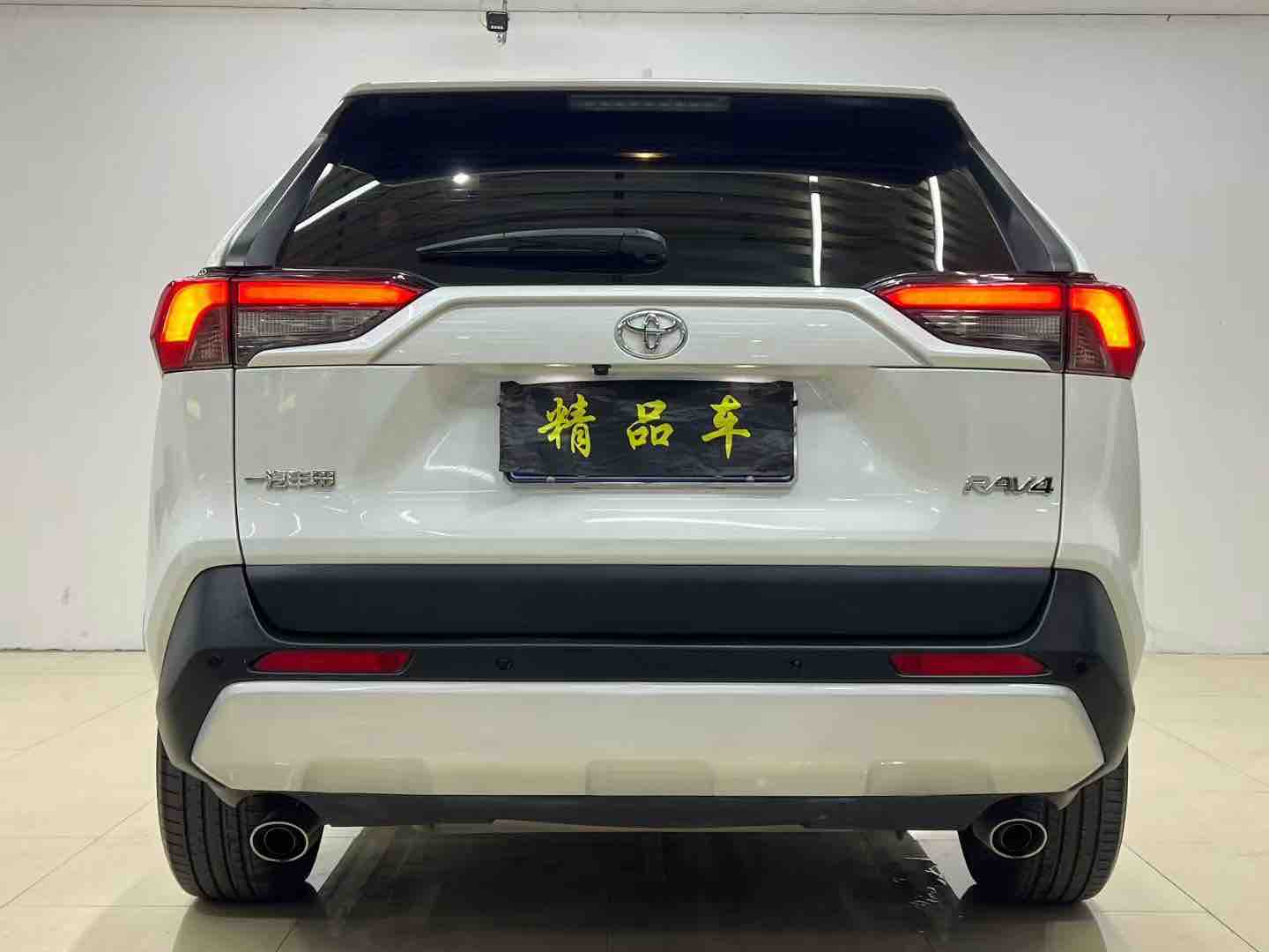 Toyota RAV4 2023 #8 Toyota RAV4 2023 car image #8