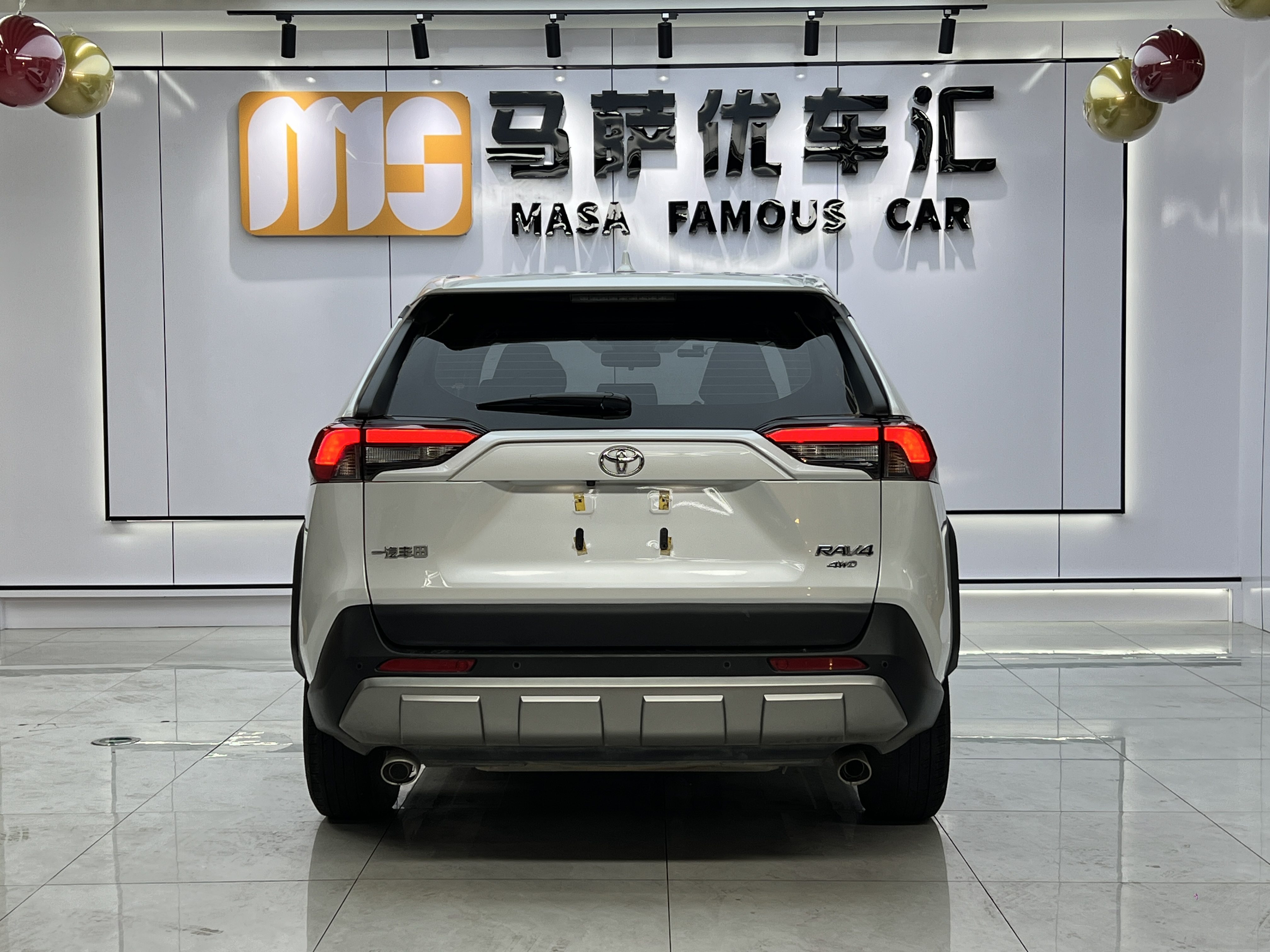 Toyota RAV4 2022 #8 Toyota RAV4 2022 car image #8