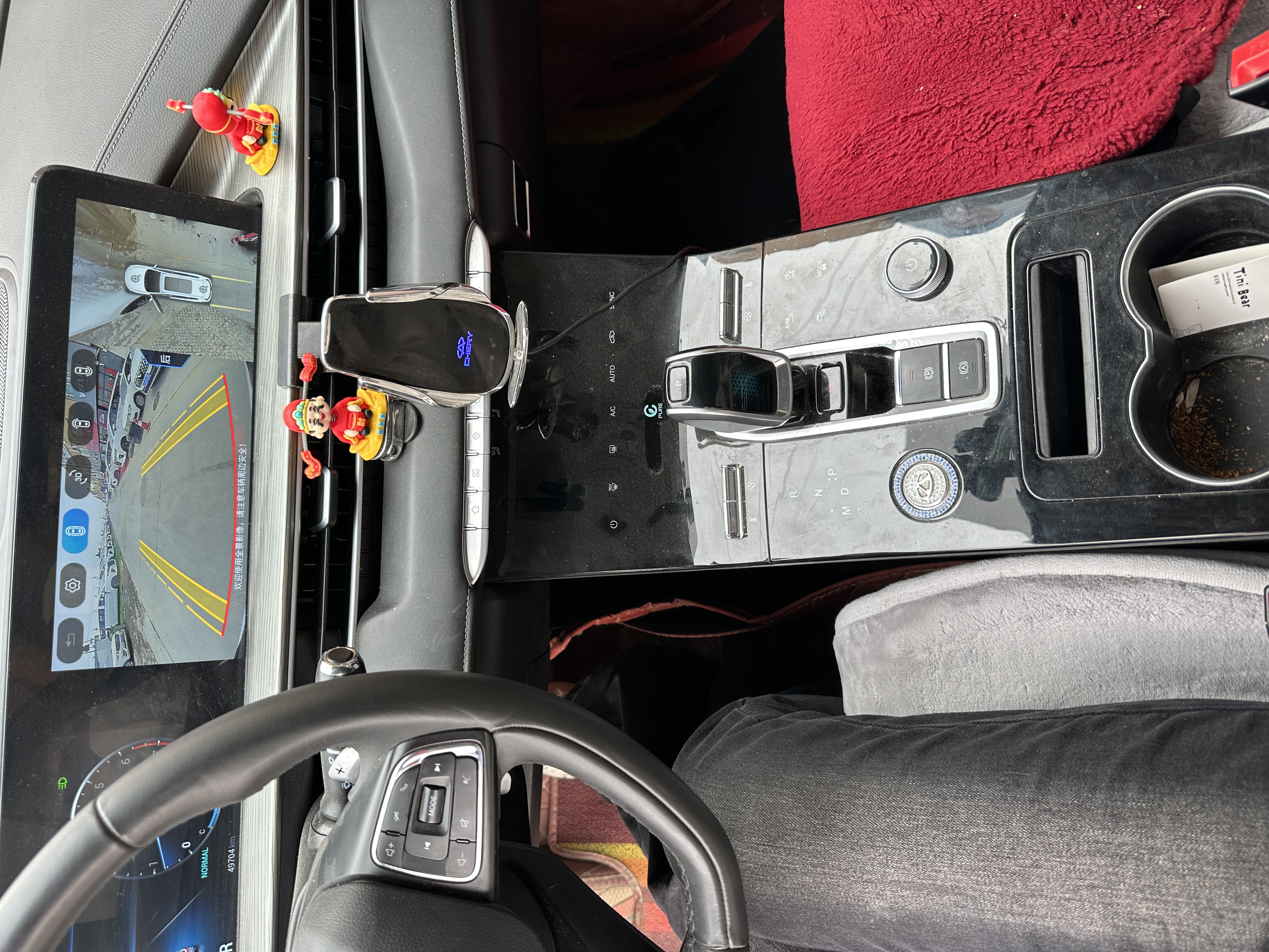 Chery Tiggo 8 Plus 2023 صورة سيارة #8