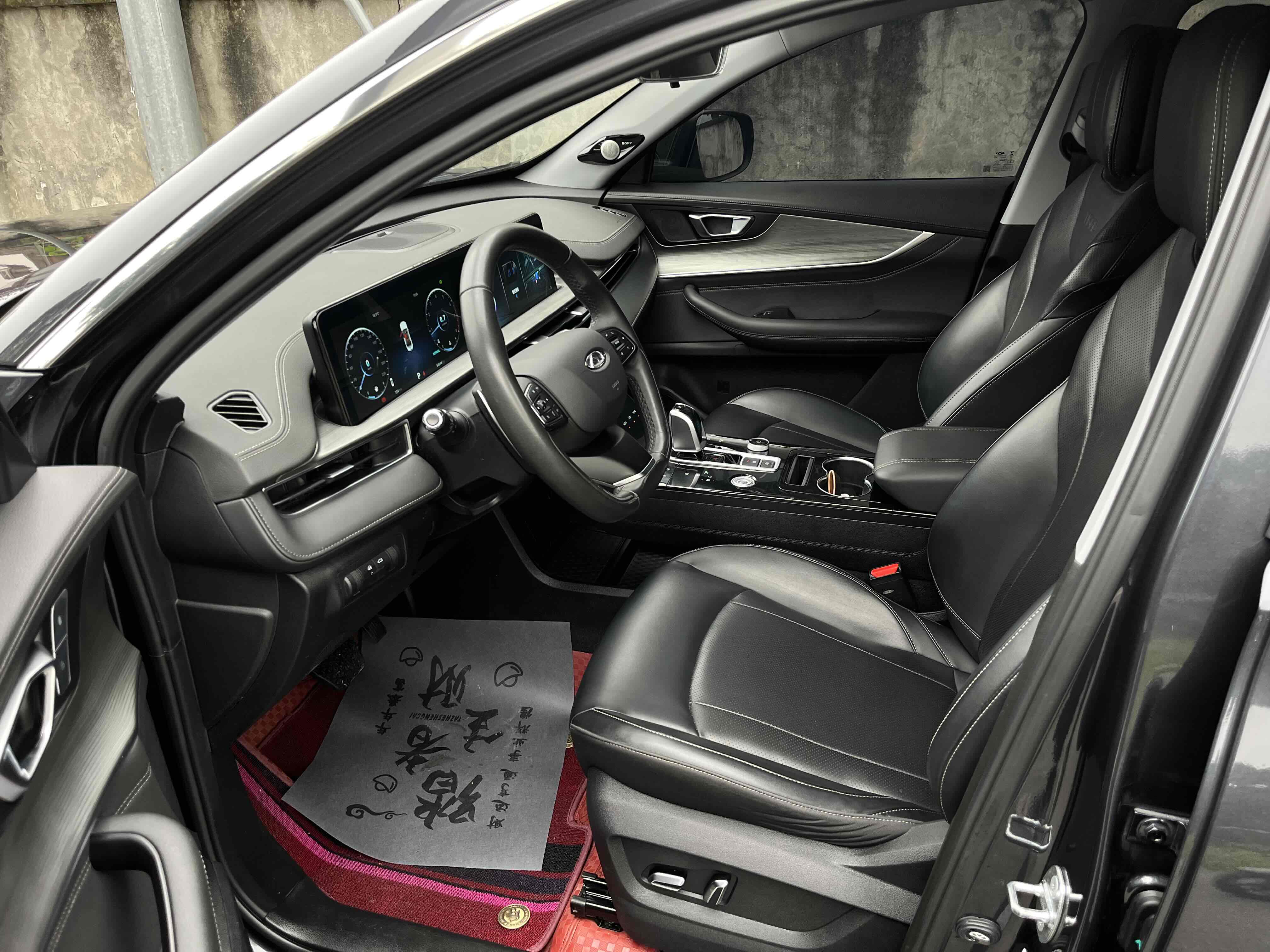 Chery Tiggo 8 Plus 2023 car image #8