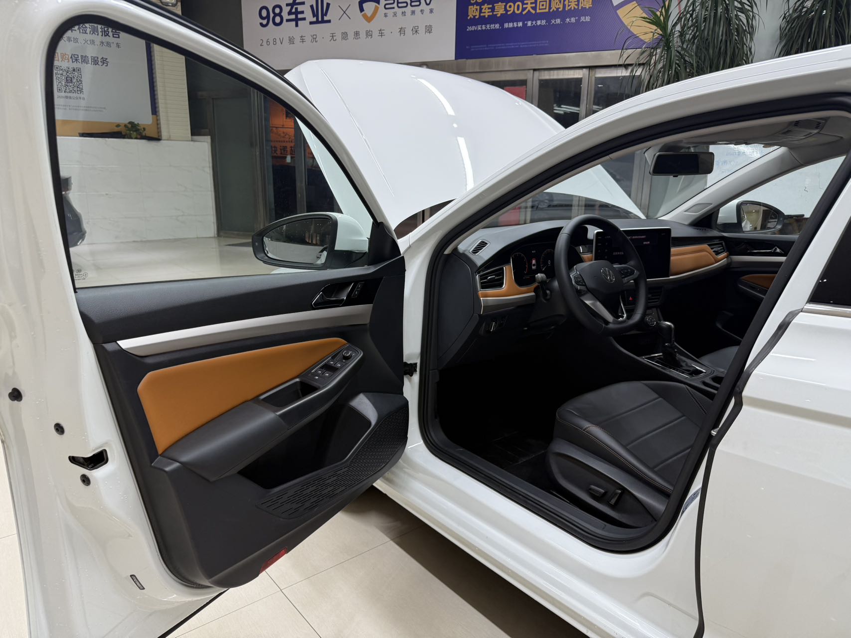 大众 宝来 2022 汽车图片 #8