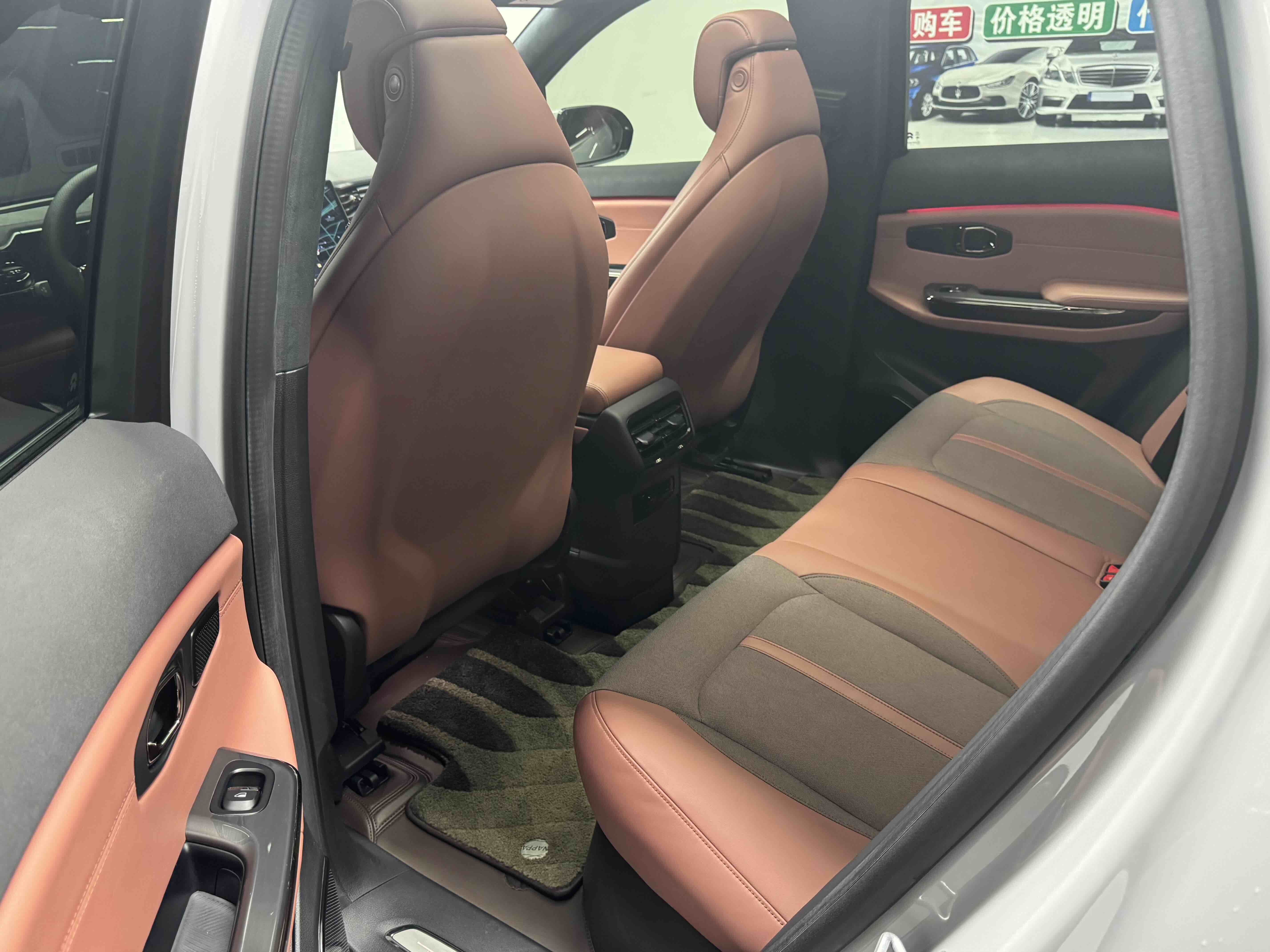 蔚来 蔚来EC6 2021 汽车图片 #8