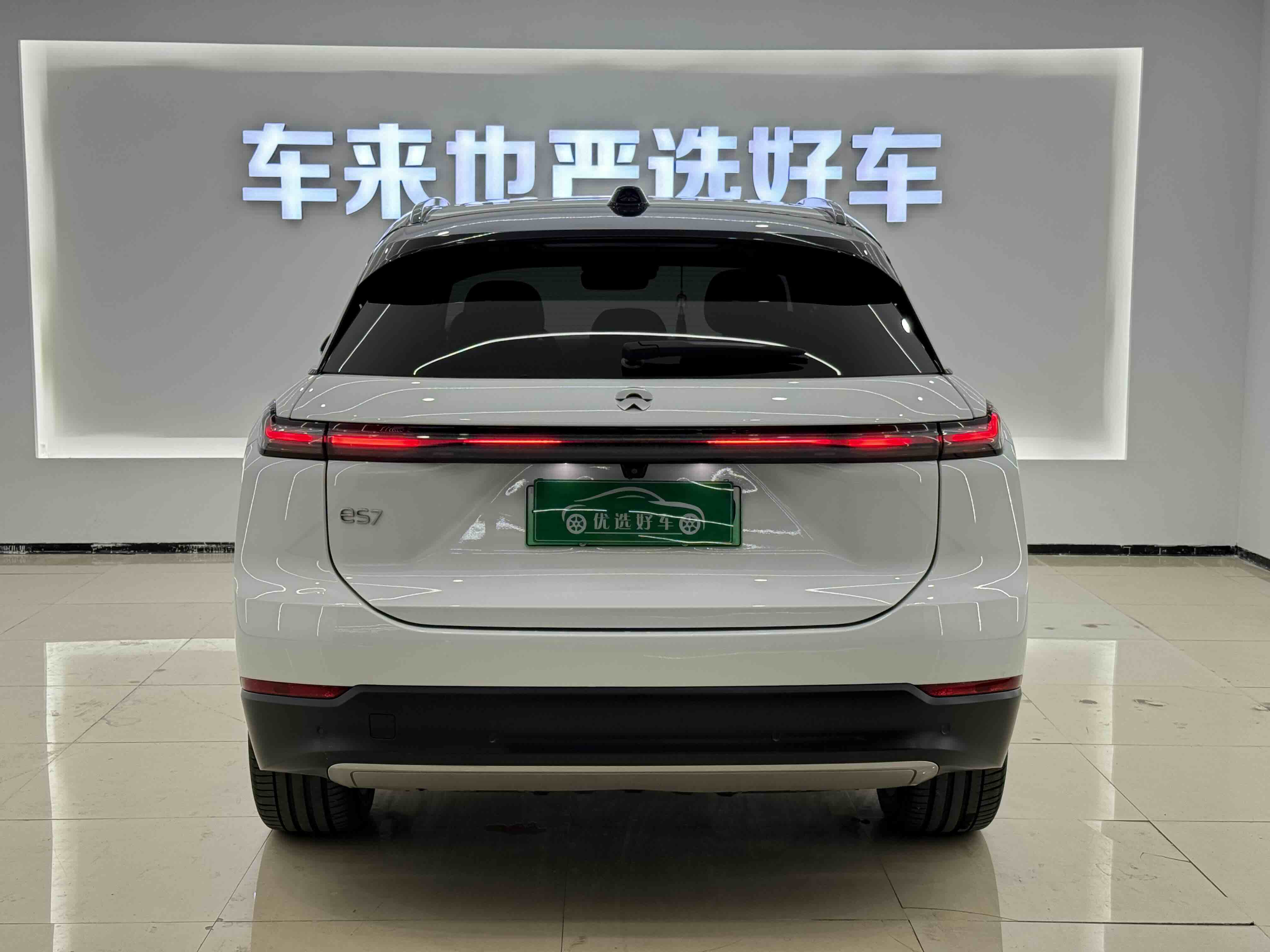 蔚来 蔚来ES7 2023 汽车图片 #8