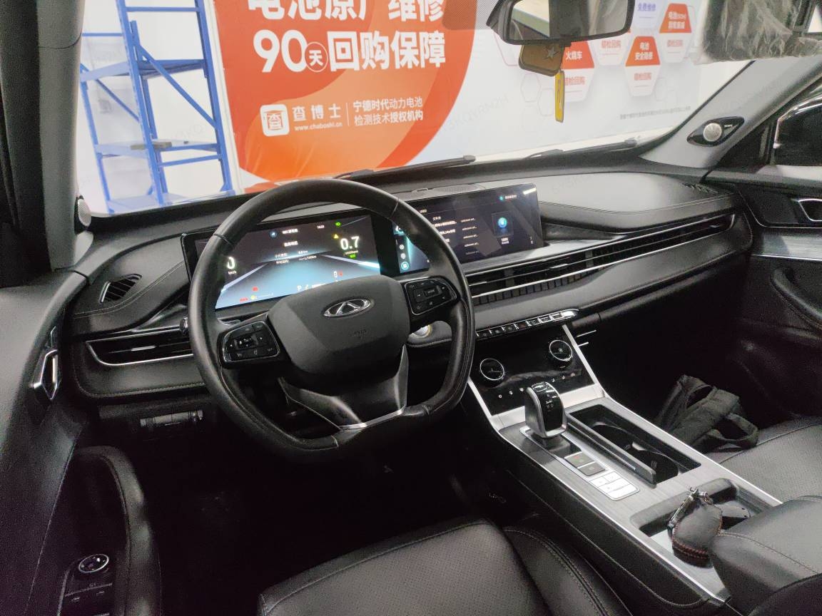 Chery Tiggo 7 Plus 2022 imagem de carro #8