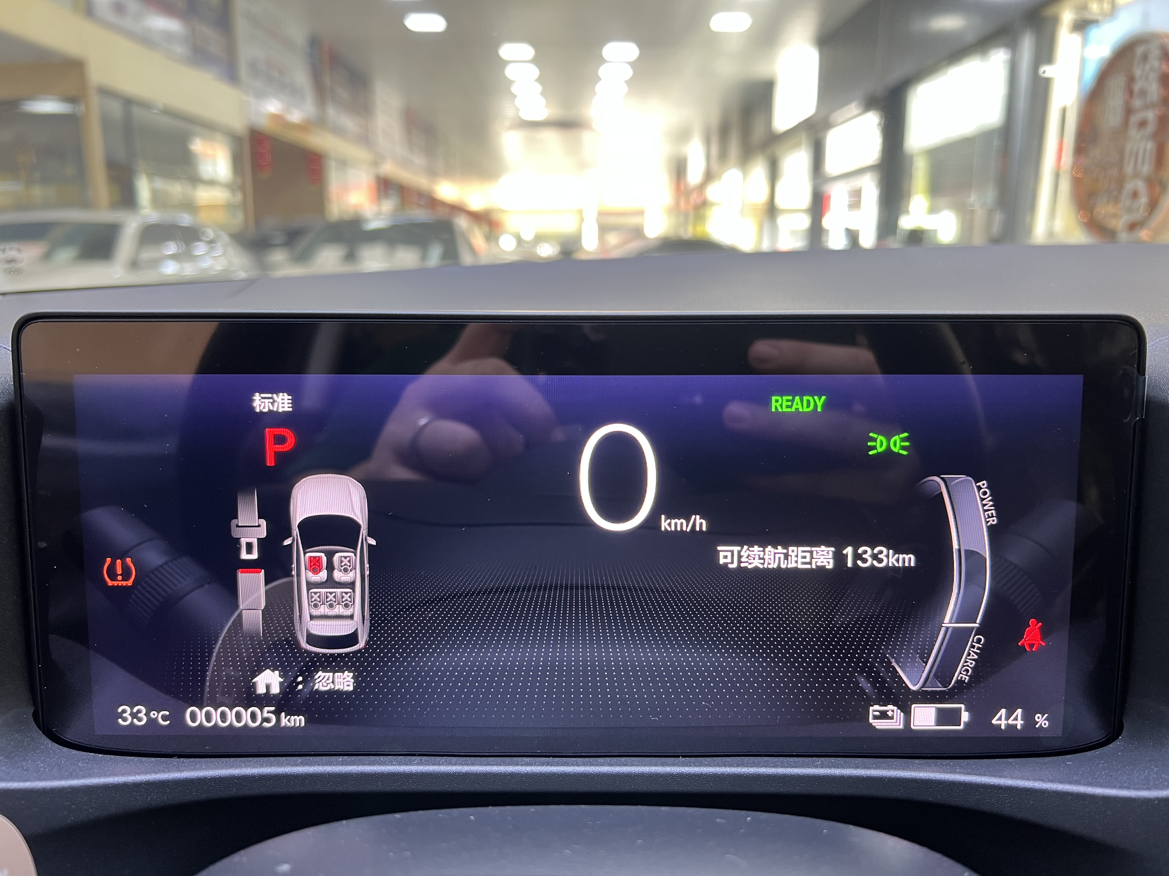 Honda e:NP1 2025 car image #8