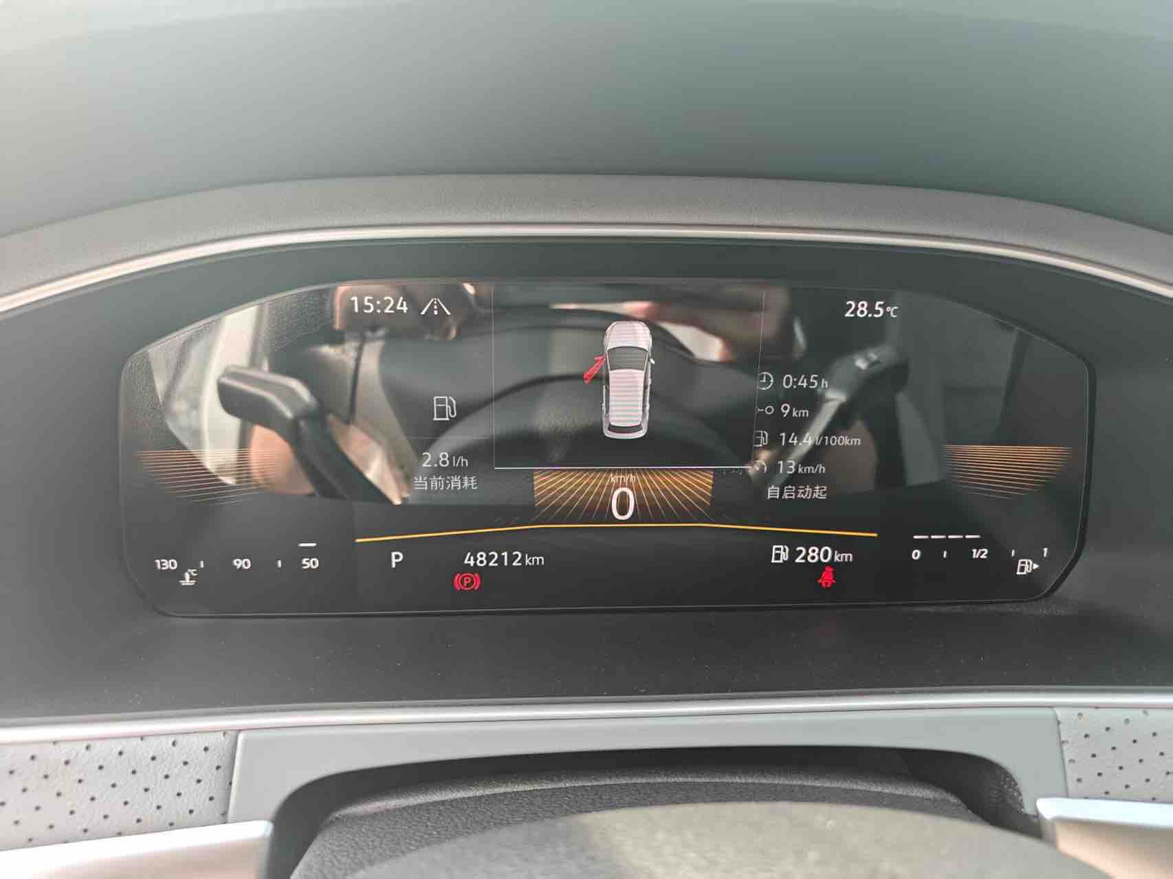 Volkswagen Lavida 2022 #8 Volkswagen Lavida 2022 car image #8