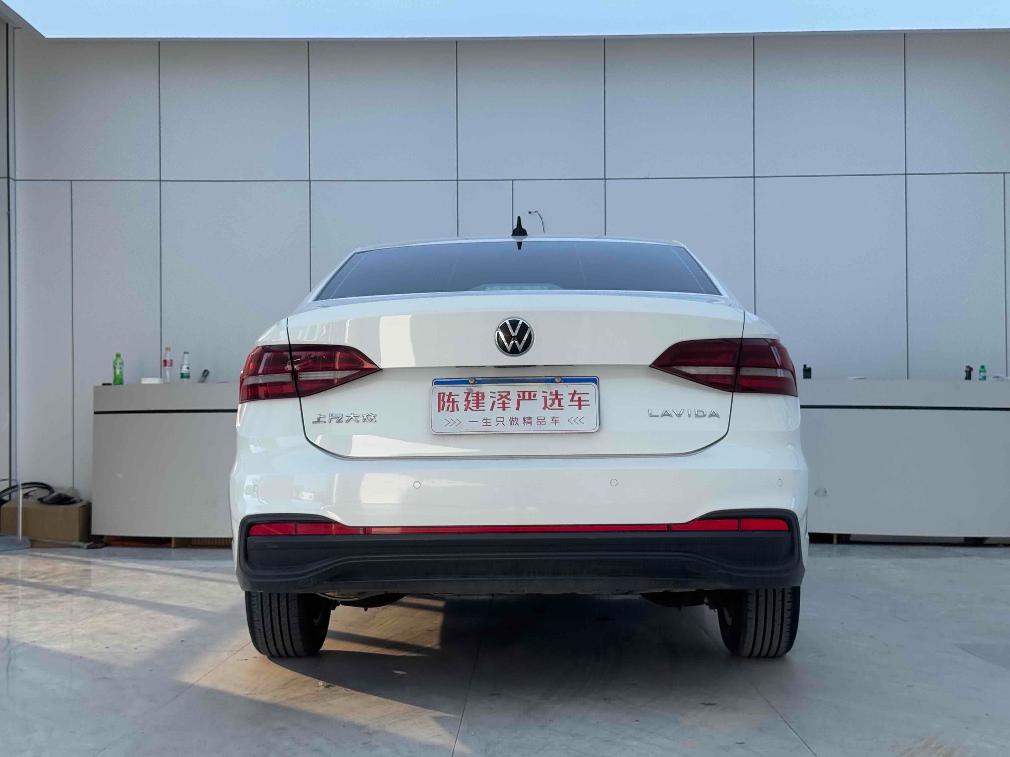 Volkswagen Lavida 2023 car image #8