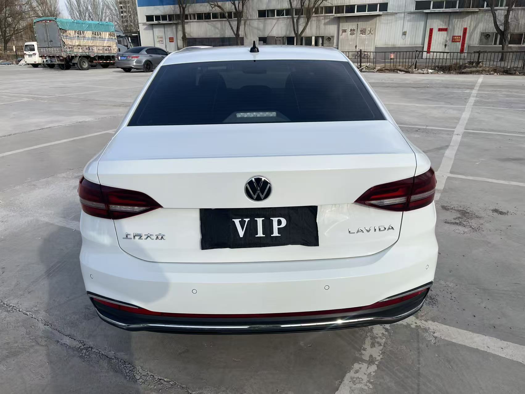 Volkswagen Lavida 2023 #8 Volkswagen Lavida 2023 car image #8